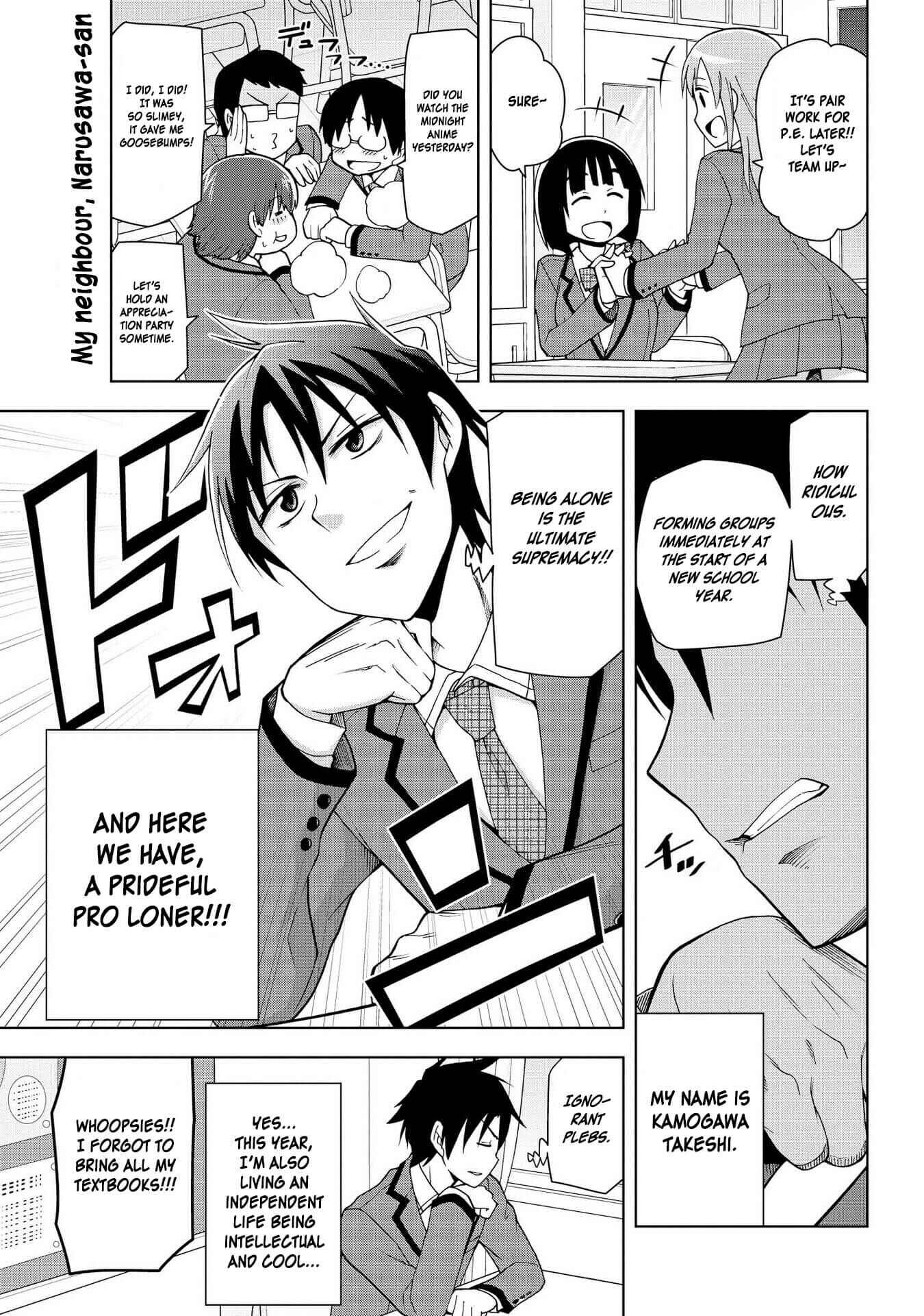 Page 1 Chapter 4 Hyottoshite Gyaru wa Orera ni Yasashii no Dewa? Anthology Comic