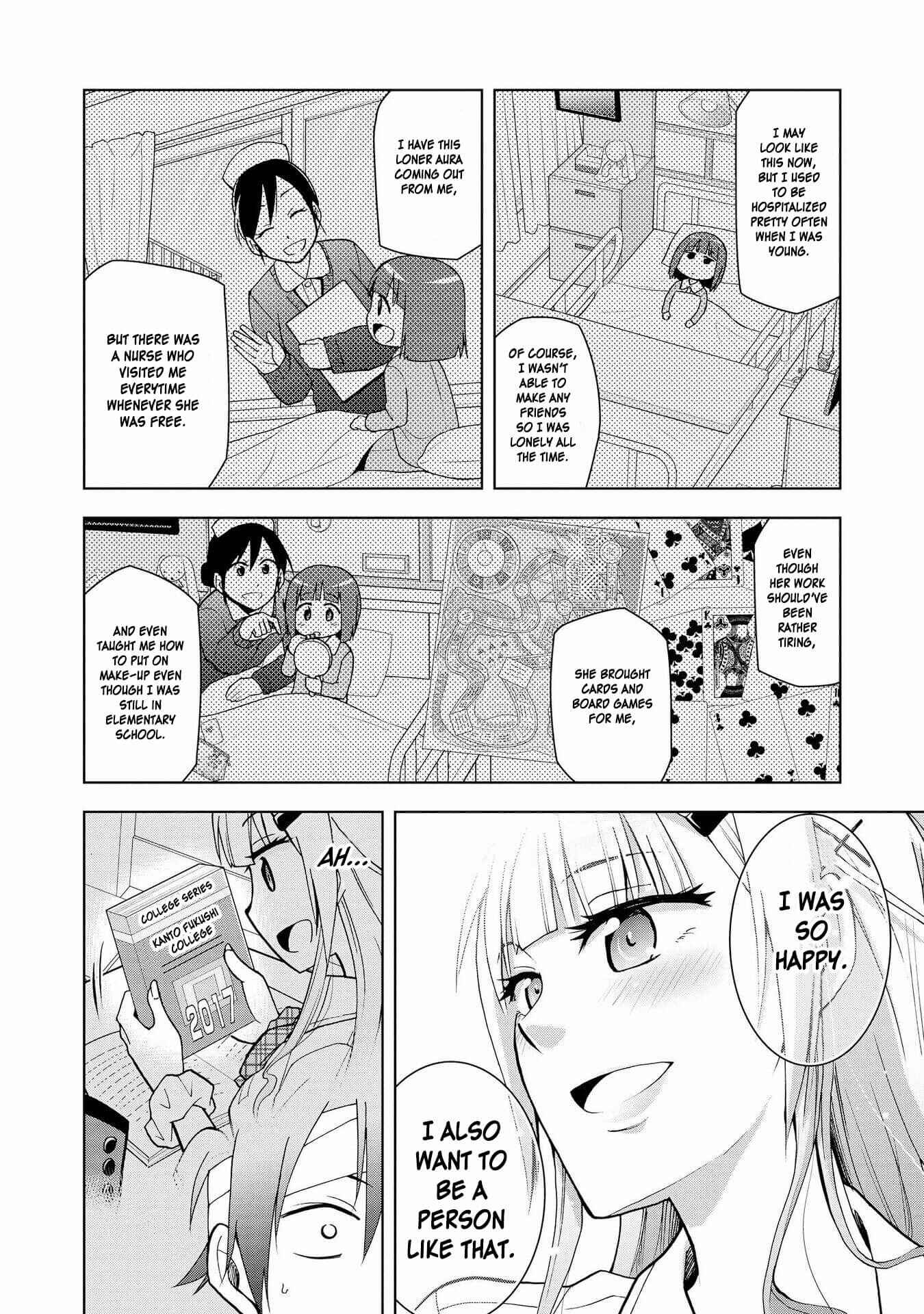 Page 14 Chapter 4 Hyottoshite Gyaru wa Orera ni Yasashii no Dewa? Anthology Comic
