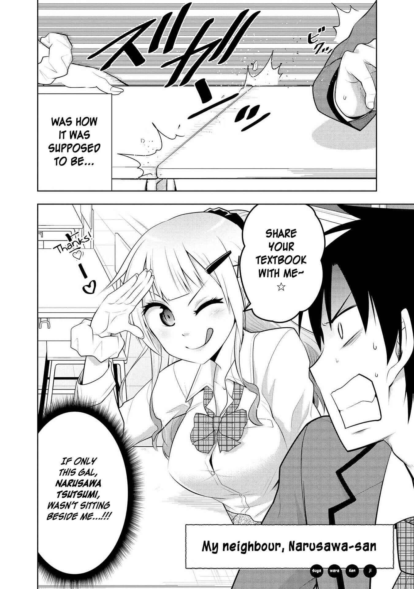 Page 2 Chapter 4 Hyottoshite Gyaru wa Orera ni Yasashii no Dewa? Anthology Comic