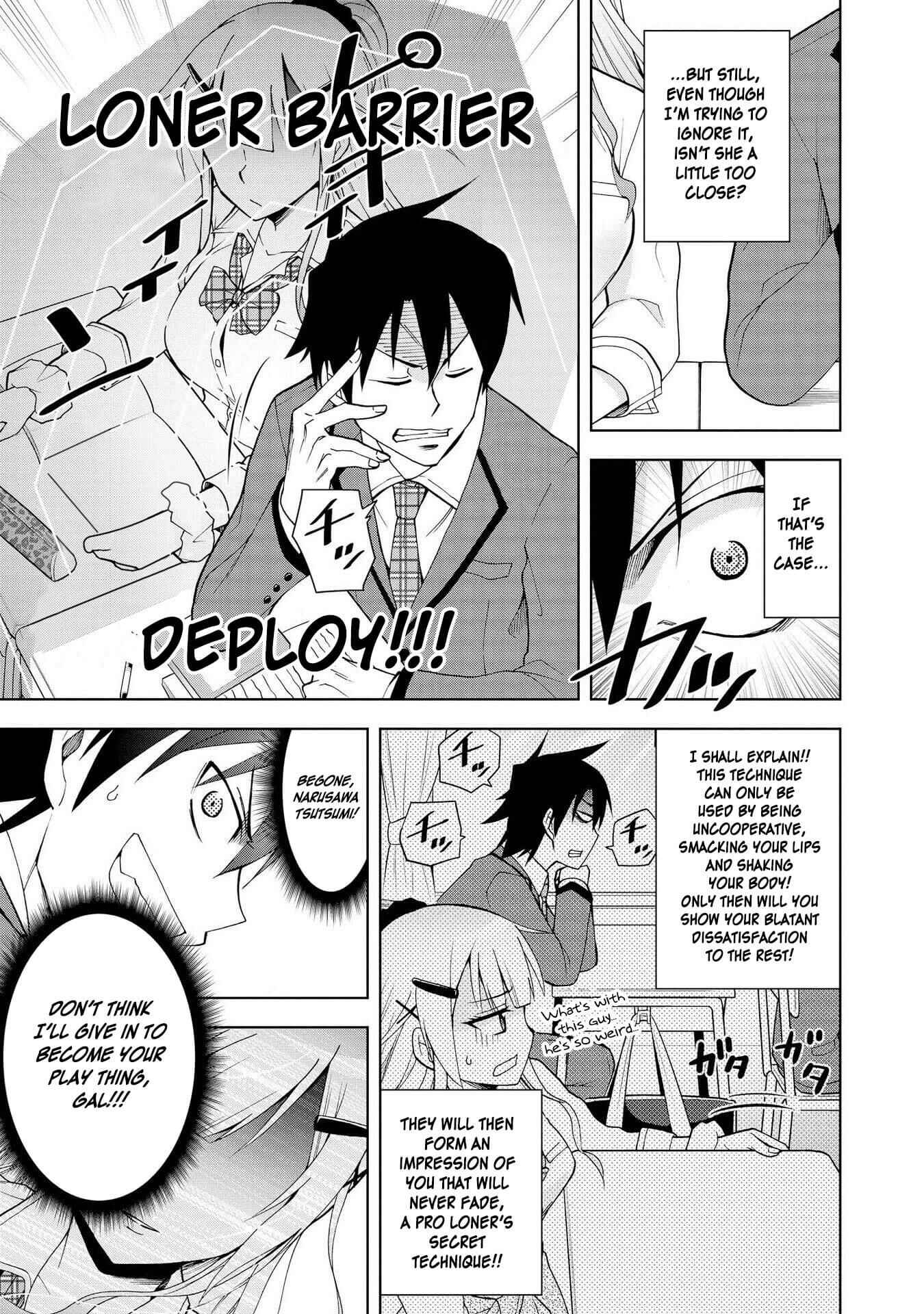 Page 5 Chapter 4 Hyottoshite Gyaru wa Orera ni Yasashii no Dewa? Anthology Comic