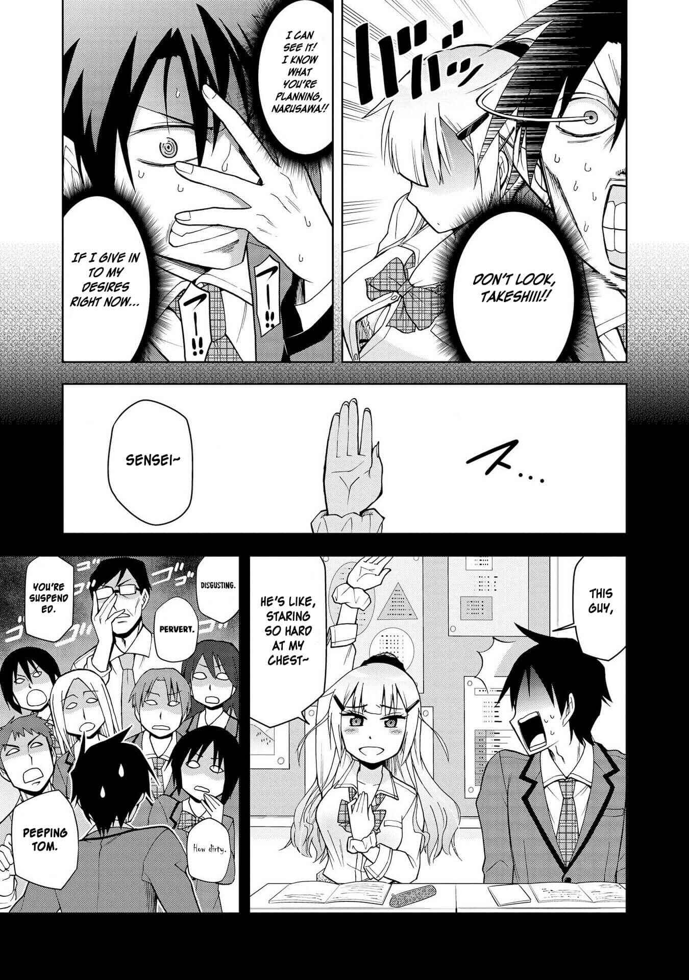 Page 7 Chapter 4 Hyottoshite Gyaru wa Orera ni Yasashii no Dewa? Anthology Comic
