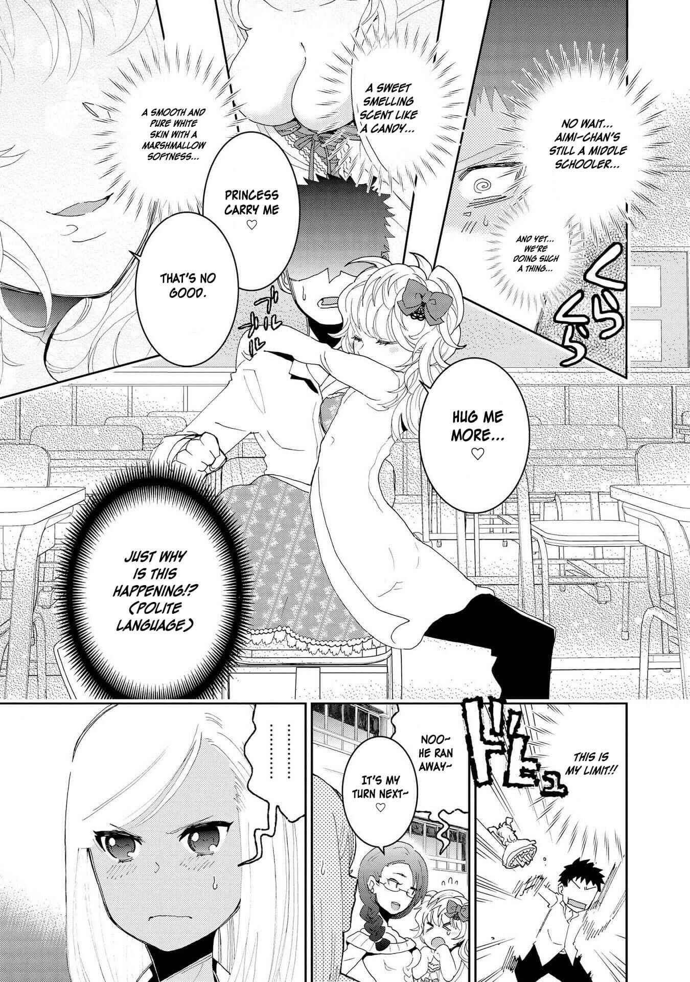 Page 11 Chapter 2 Hyottoshite Gyaru wa Orera ni Yasashii no Dewa? Anthology Comic