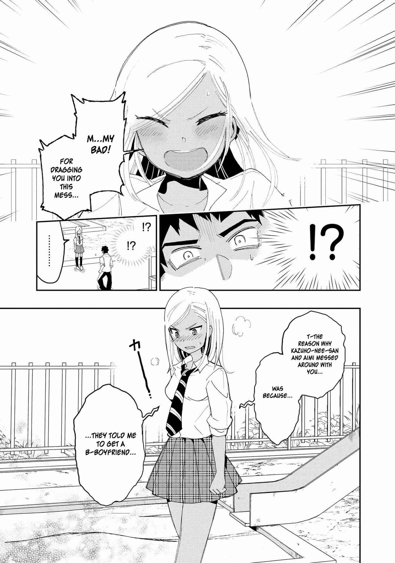 Page 17 Chapter 2 Hyottoshite Gyaru wa Orera ni Yasashii no Dewa? Anthology Comic