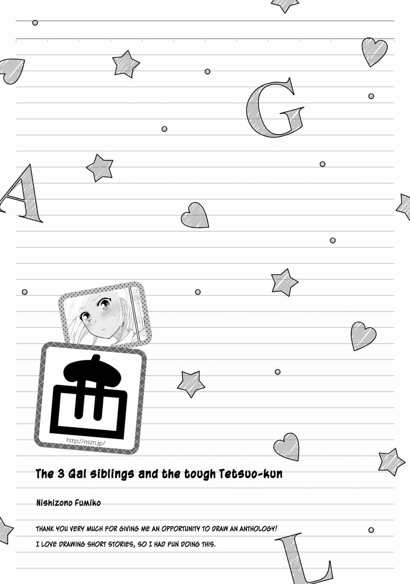 Page 25 Chapter 2 Hyottoshite Gyaru wa Orera ni Yasashii no Dewa? Anthology Comic