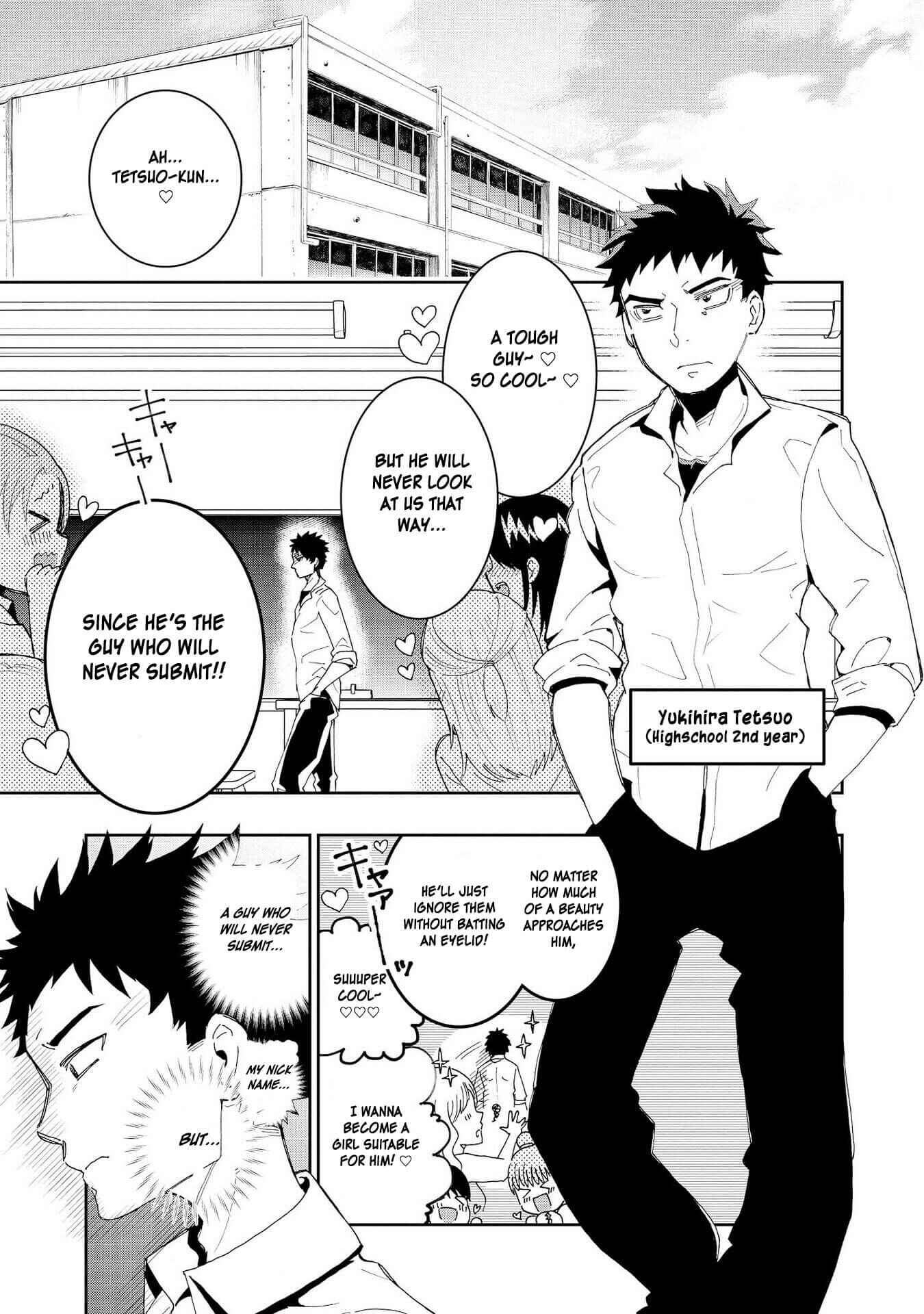 Page 3 Chapter 2 Hyottoshite Gyaru wa Orera ni Yasashii no Dewa? Anthology Comic