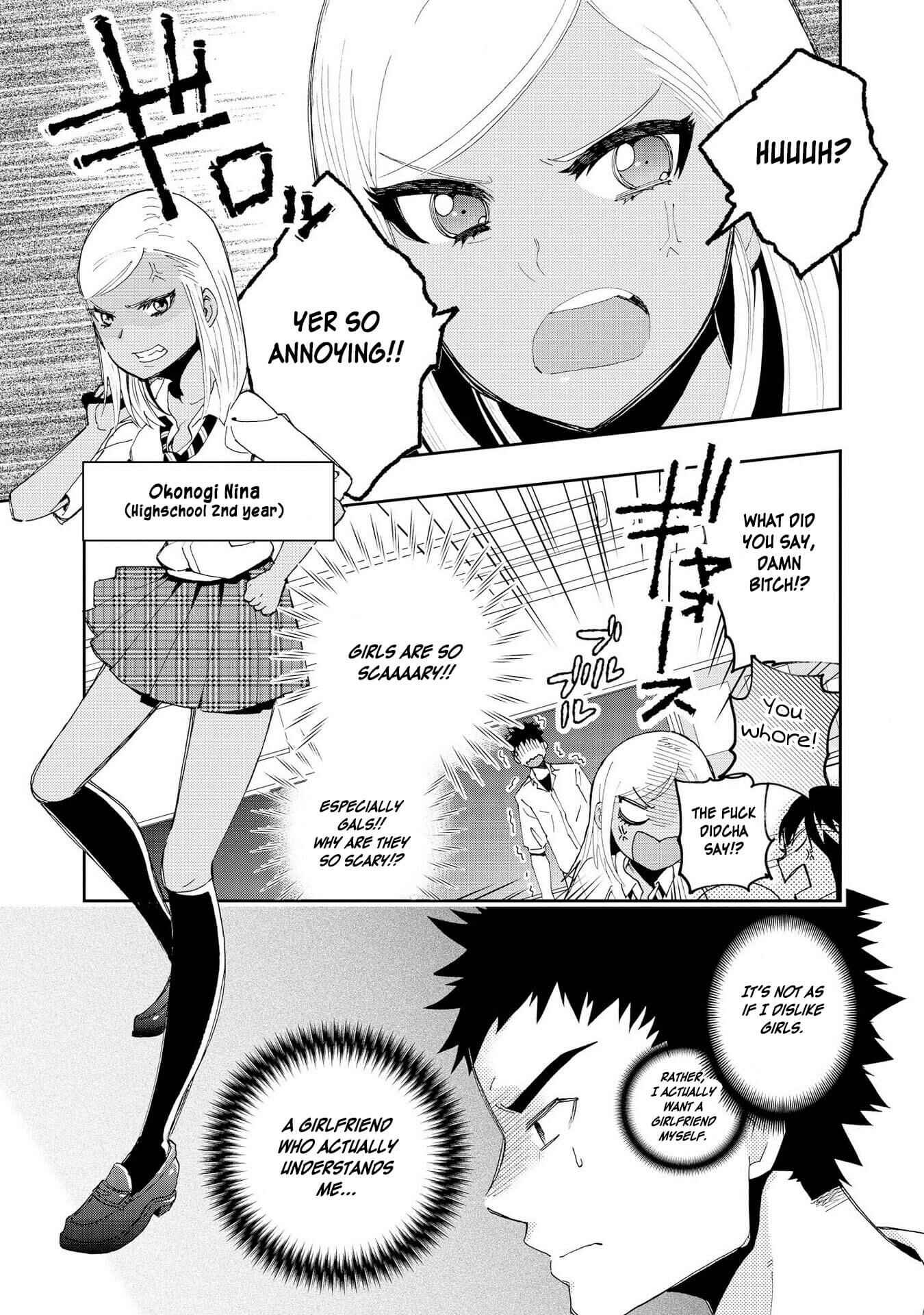 Page 5 Chapter 2 Hyottoshite Gyaru wa Orera ni Yasashii no Dewa? Anthology Comic