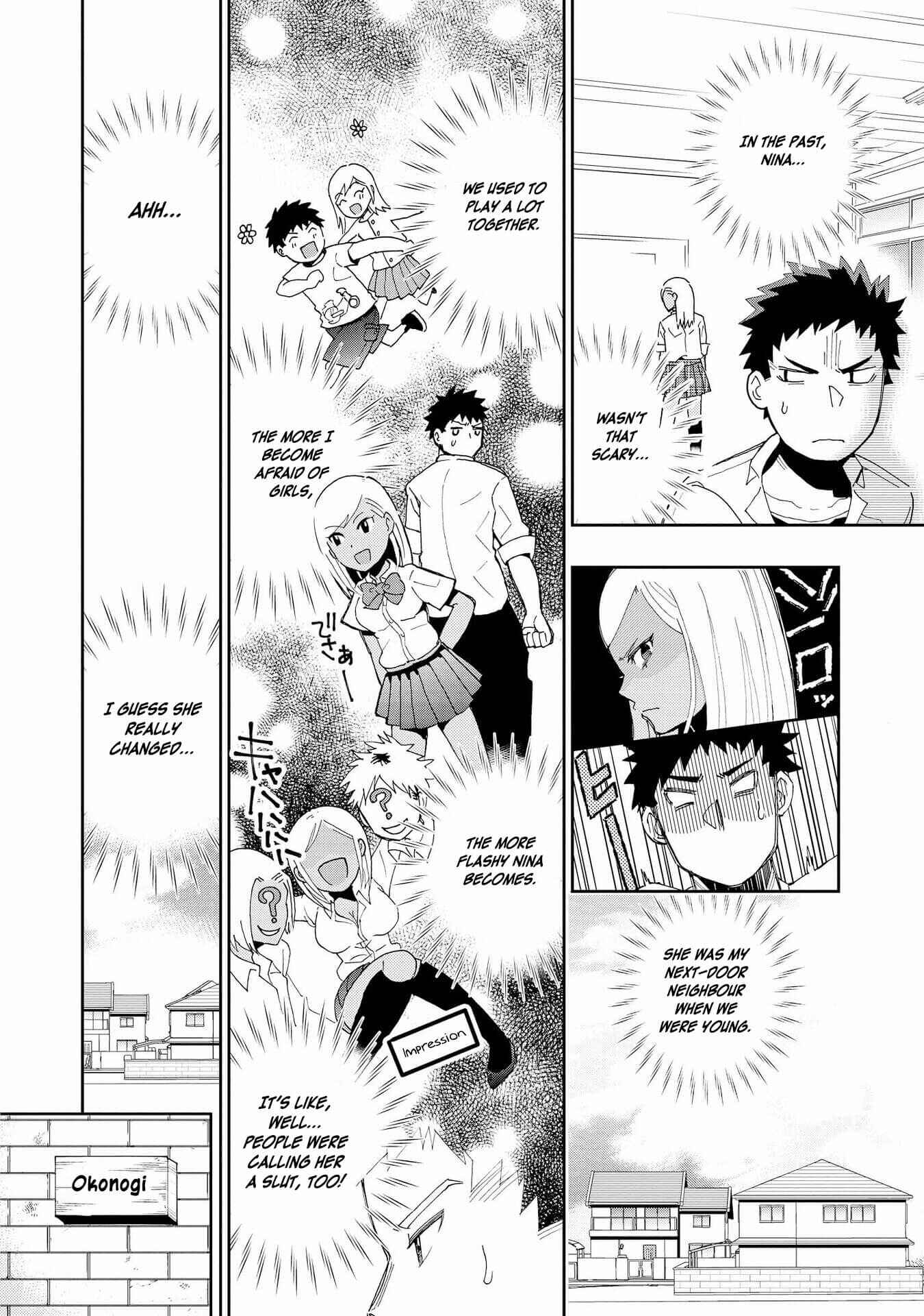Page 6 Chapter 2 Hyottoshite Gyaru wa Orera ni Yasashii no Dewa? Anthology Comic