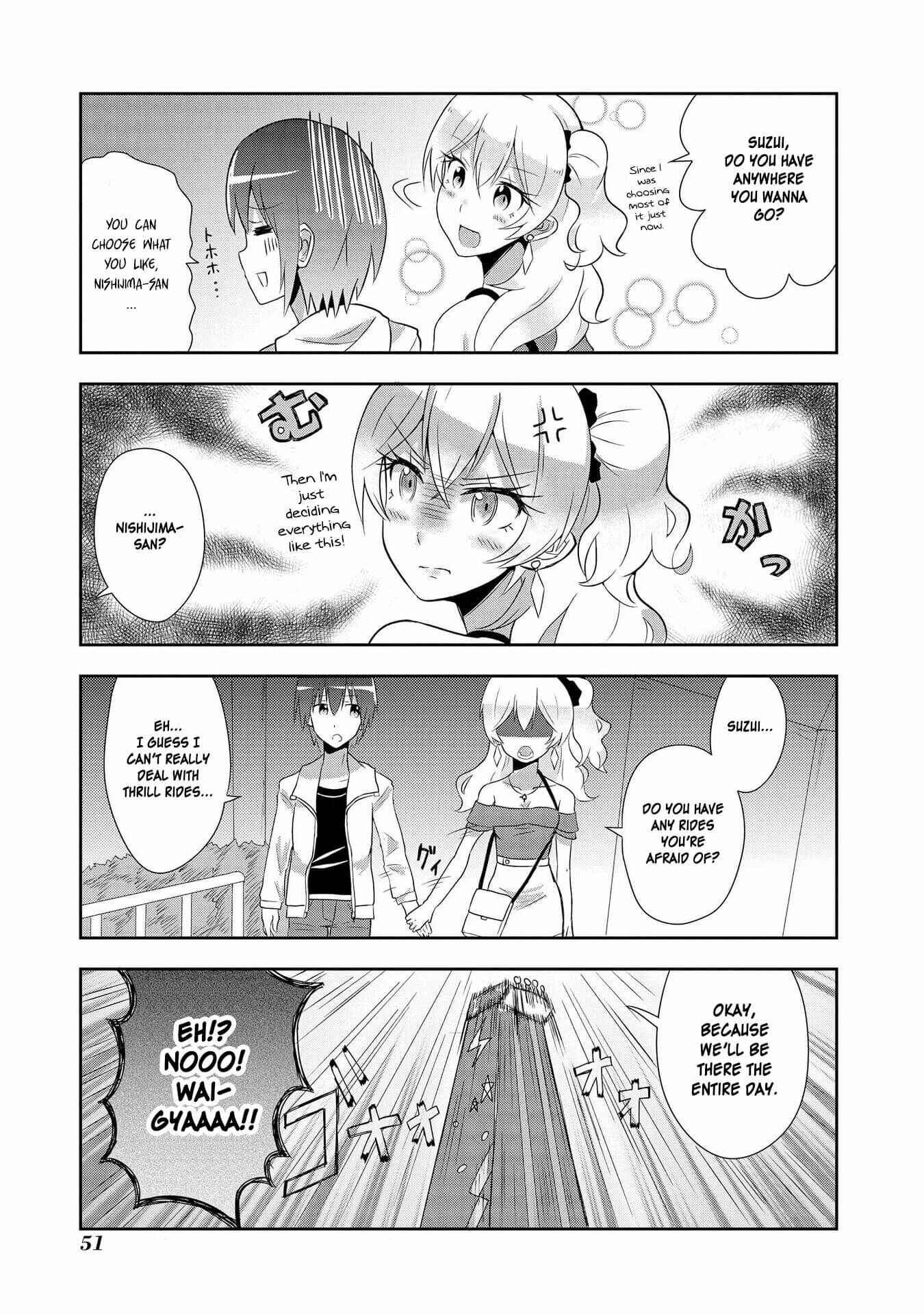 Page 11 Chapter 17 Hyottoshite Gyaru wa Orera ni Yasashii no Dewa? Anthology Comic