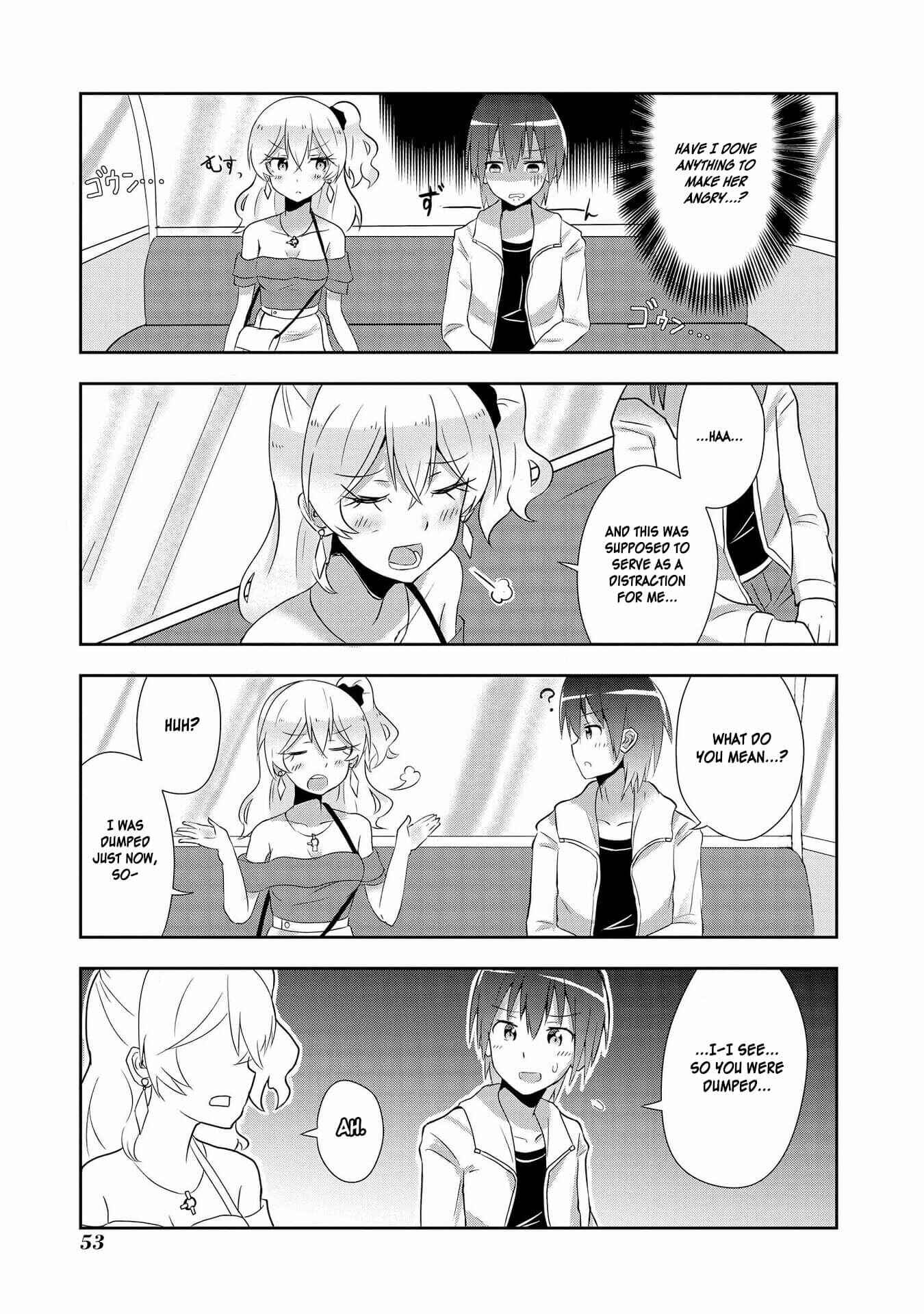 Page 13 Chapter 17 Hyottoshite Gyaru wa Orera ni Yasashii no Dewa? Anthology Comic