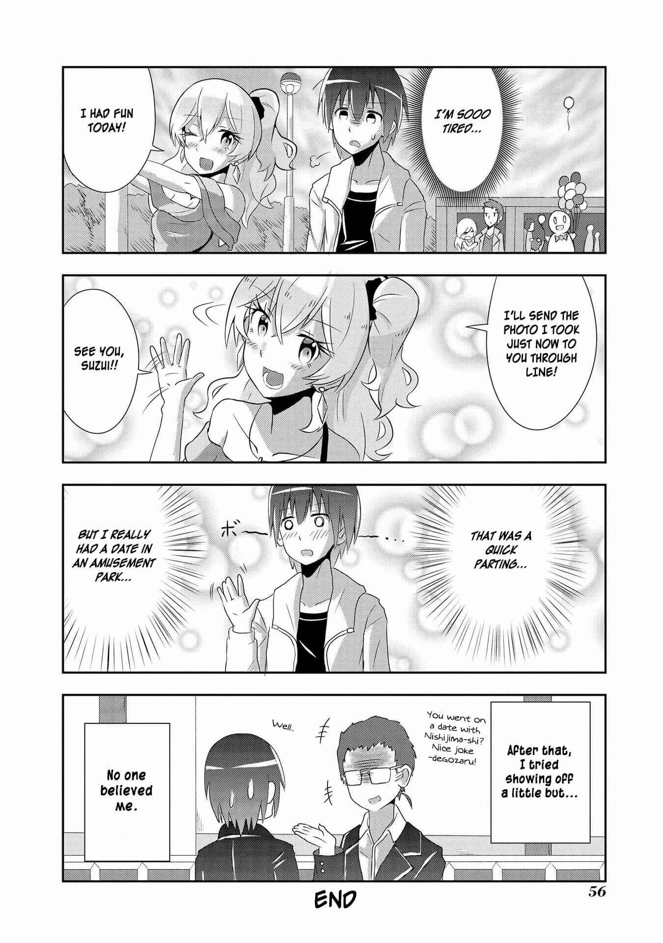 Page 16 Chapter 17 Hyottoshite Gyaru wa Orera ni Yasashii no Dewa? Anthology Comic