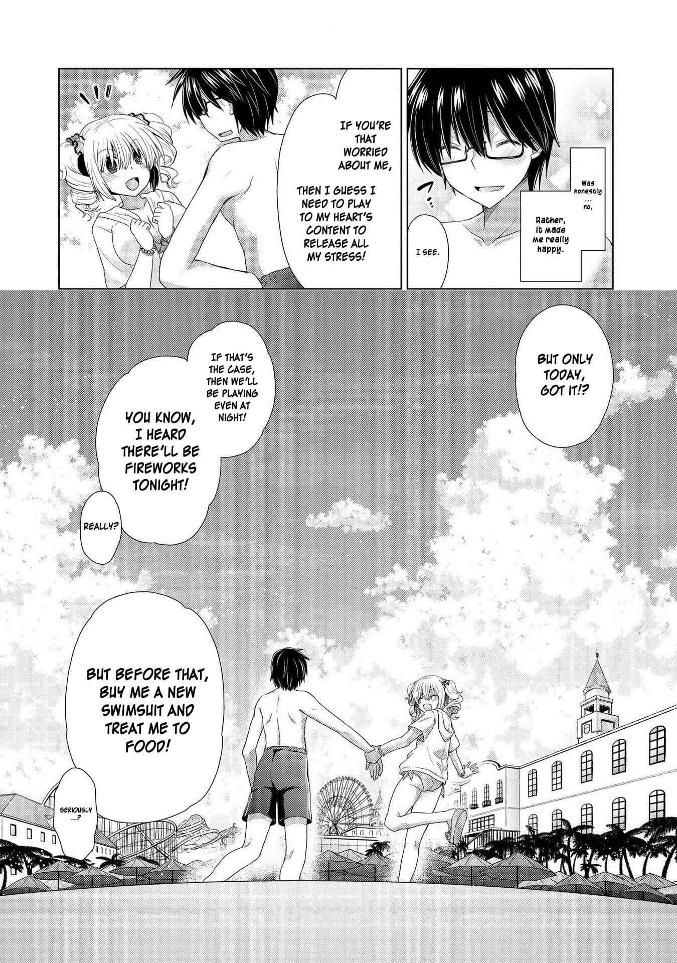 Page 11 Chapter 20 Hyottoshite Gyaru wa Orera ni Yasashii no Dewa? Anthology Comic