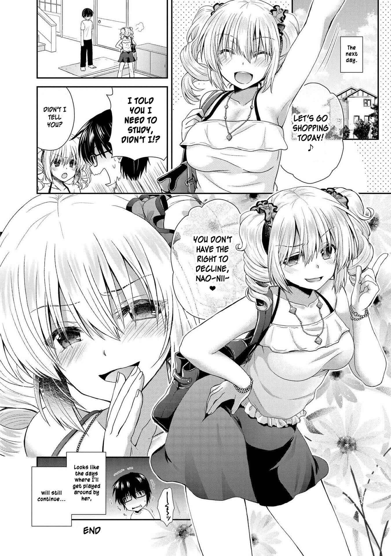 Page 12 Chapter 20 Hyottoshite Gyaru wa Orera ni Yasashii no Dewa? Anthology Comic
