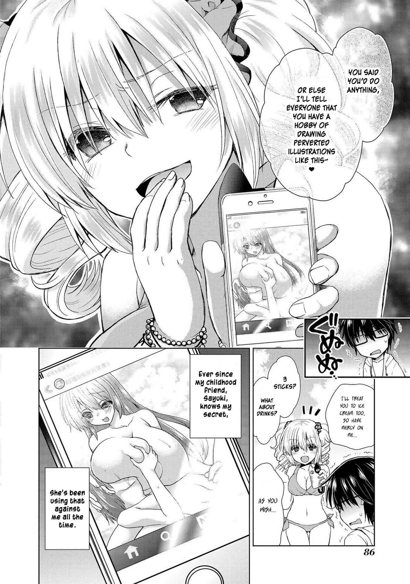 Page 2 Chapter 20 Hyottoshite Gyaru wa Orera ni Yasashii no Dewa? Anthology Comic
