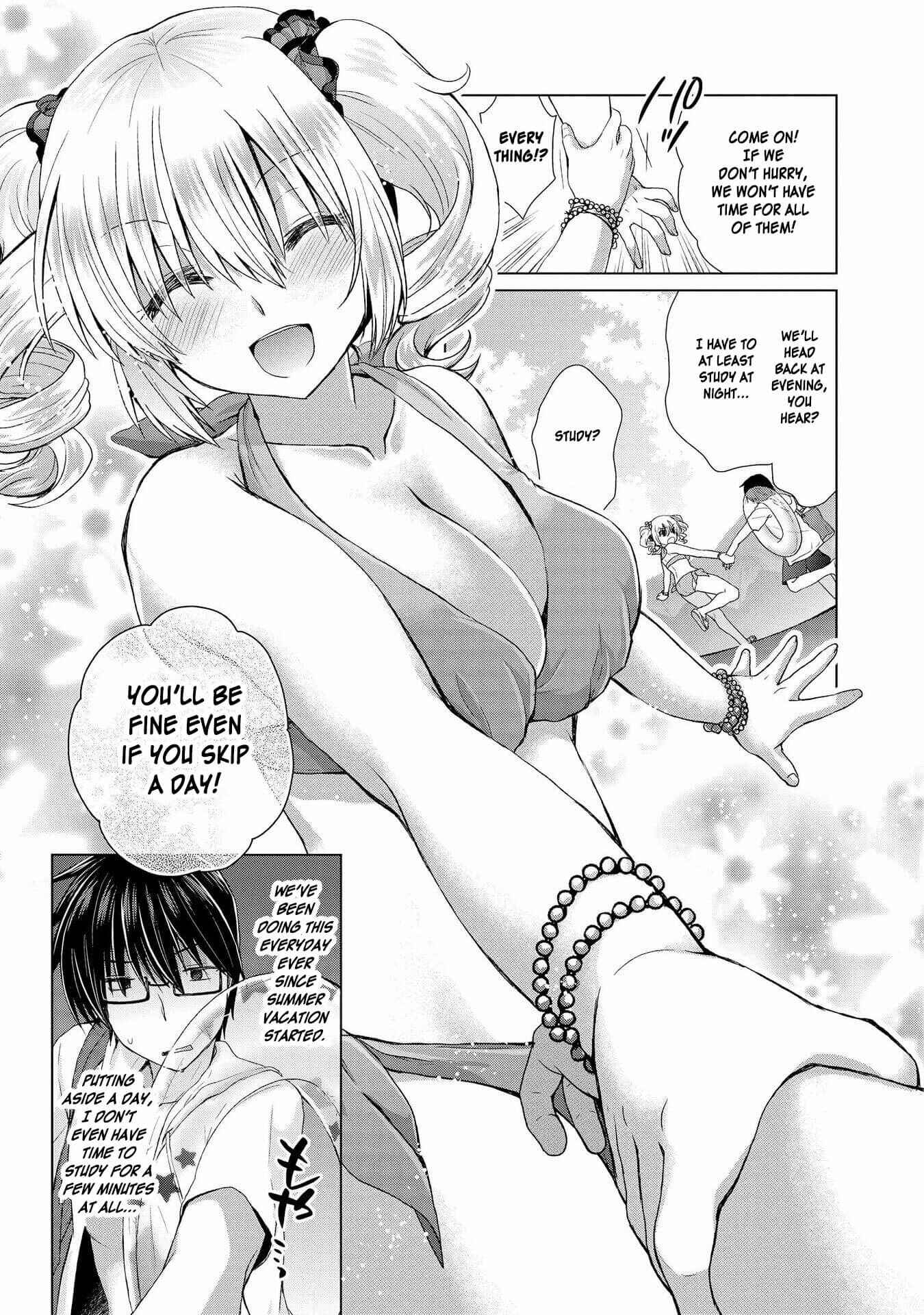 Page 3 Chapter 20 Hyottoshite Gyaru wa Orera ni Yasashii no Dewa? Anthology Comic