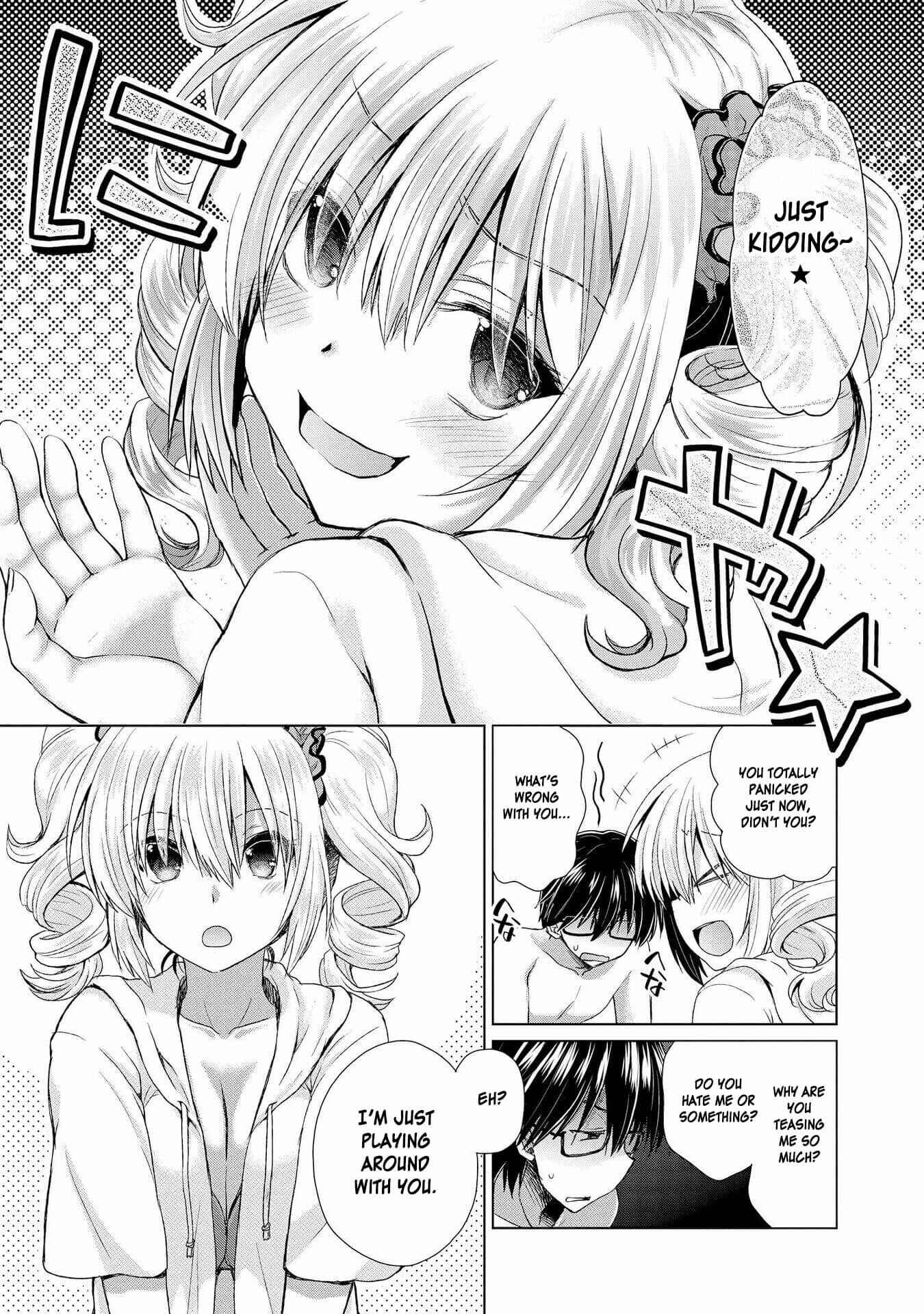 Page 9 Chapter 20 Hyottoshite Gyaru wa Orera ni Yasashii no Dewa? Anthology Comic