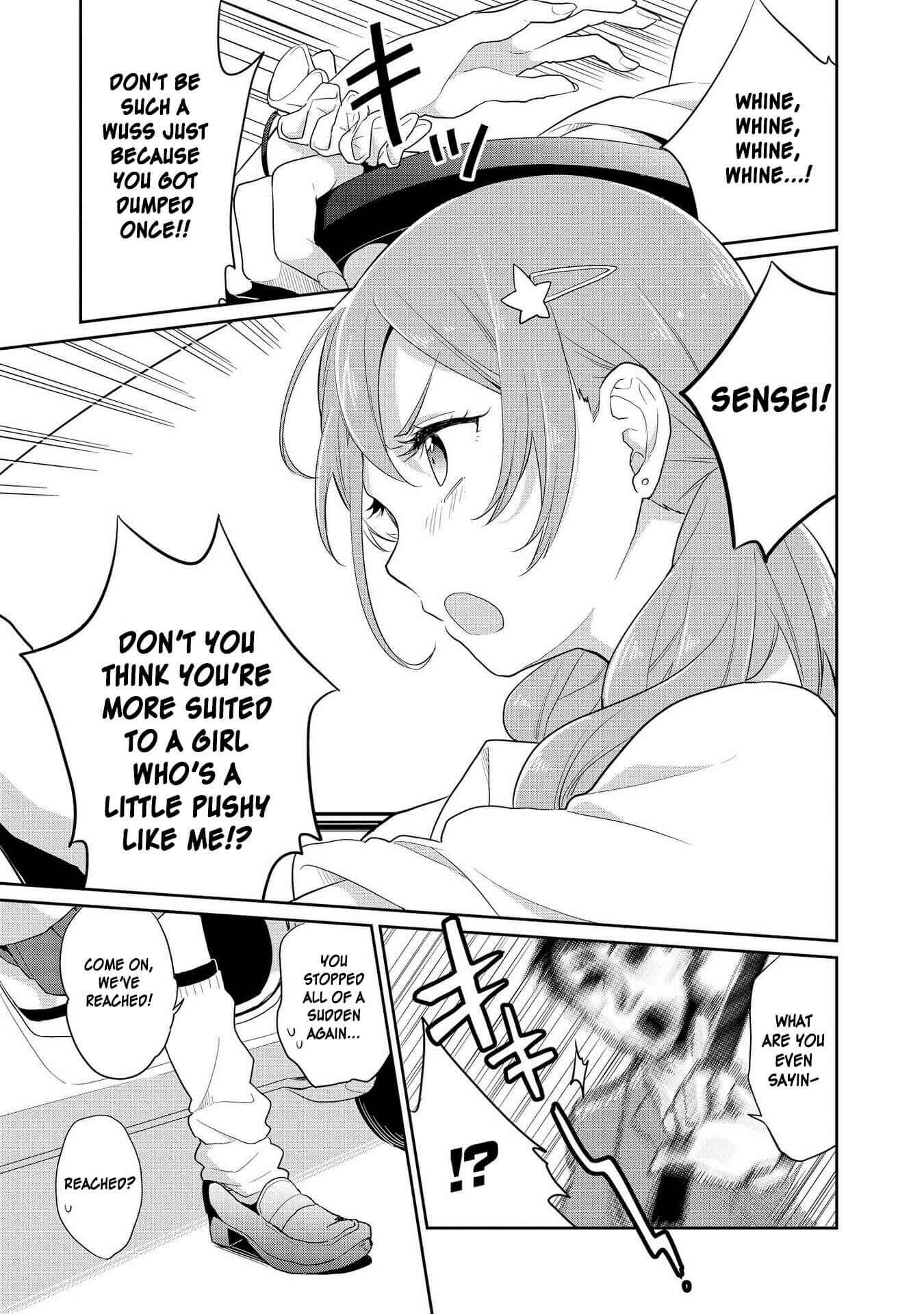 Page 13 Chapter 16 Hyottoshite Gyaru wa Orera ni Yasashii no Dewa? Anthology Comic