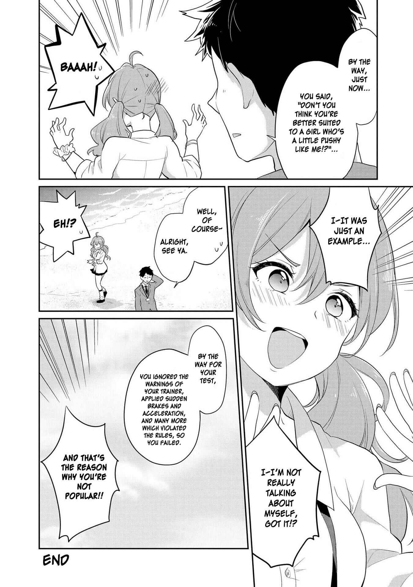 Page 16 Chapter 16 Hyottoshite Gyaru wa Orera ni Yasashii no Dewa? Anthology Comic