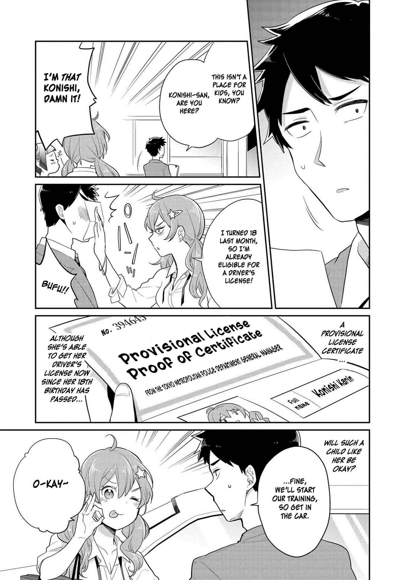 Page 3 Chapter 16 Hyottoshite Gyaru wa Orera ni Yasashii no Dewa? Anthology Comic