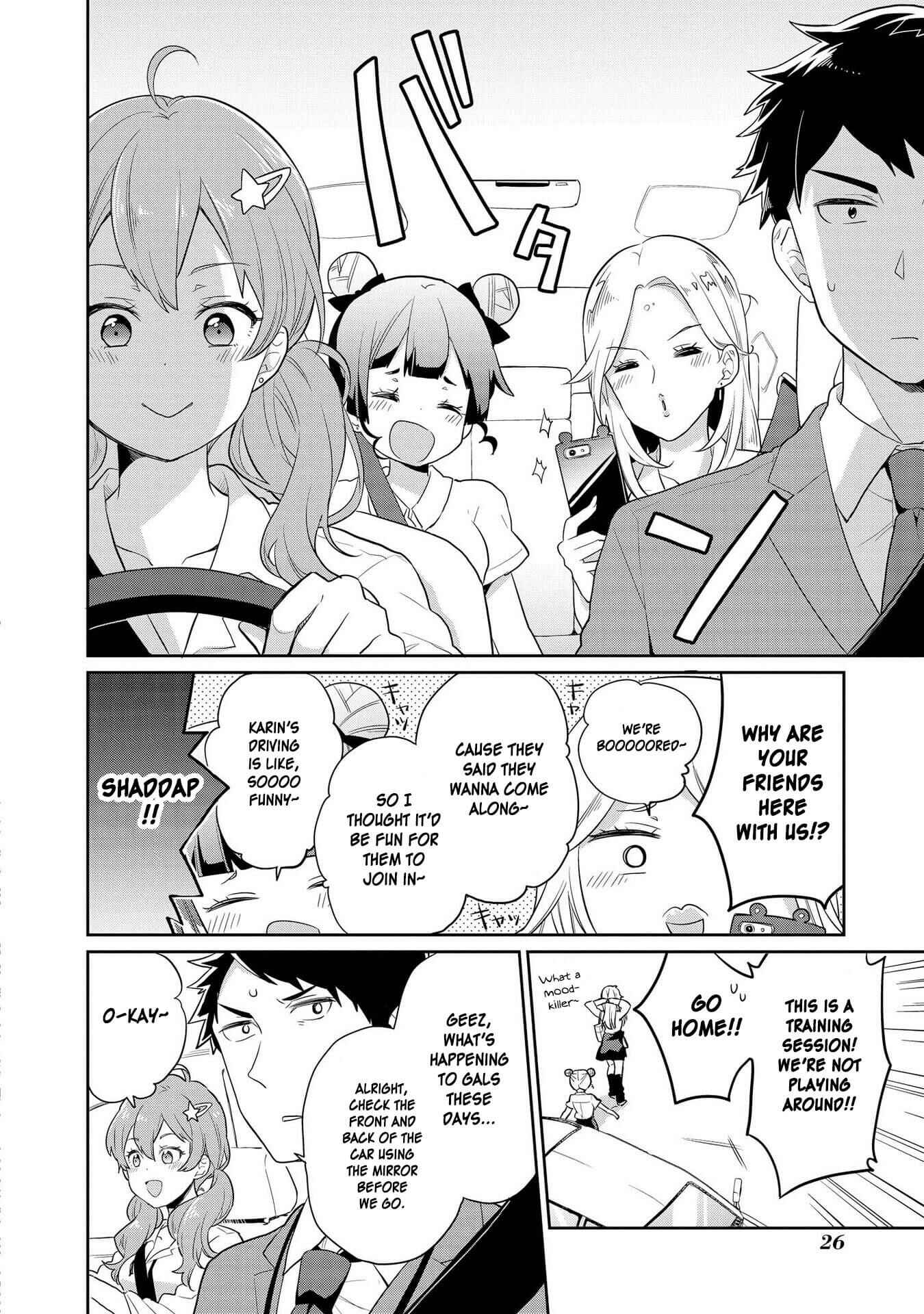 Page 4 Chapter 16 Hyottoshite Gyaru wa Orera ni Yasashii no Dewa? Anthology Comic