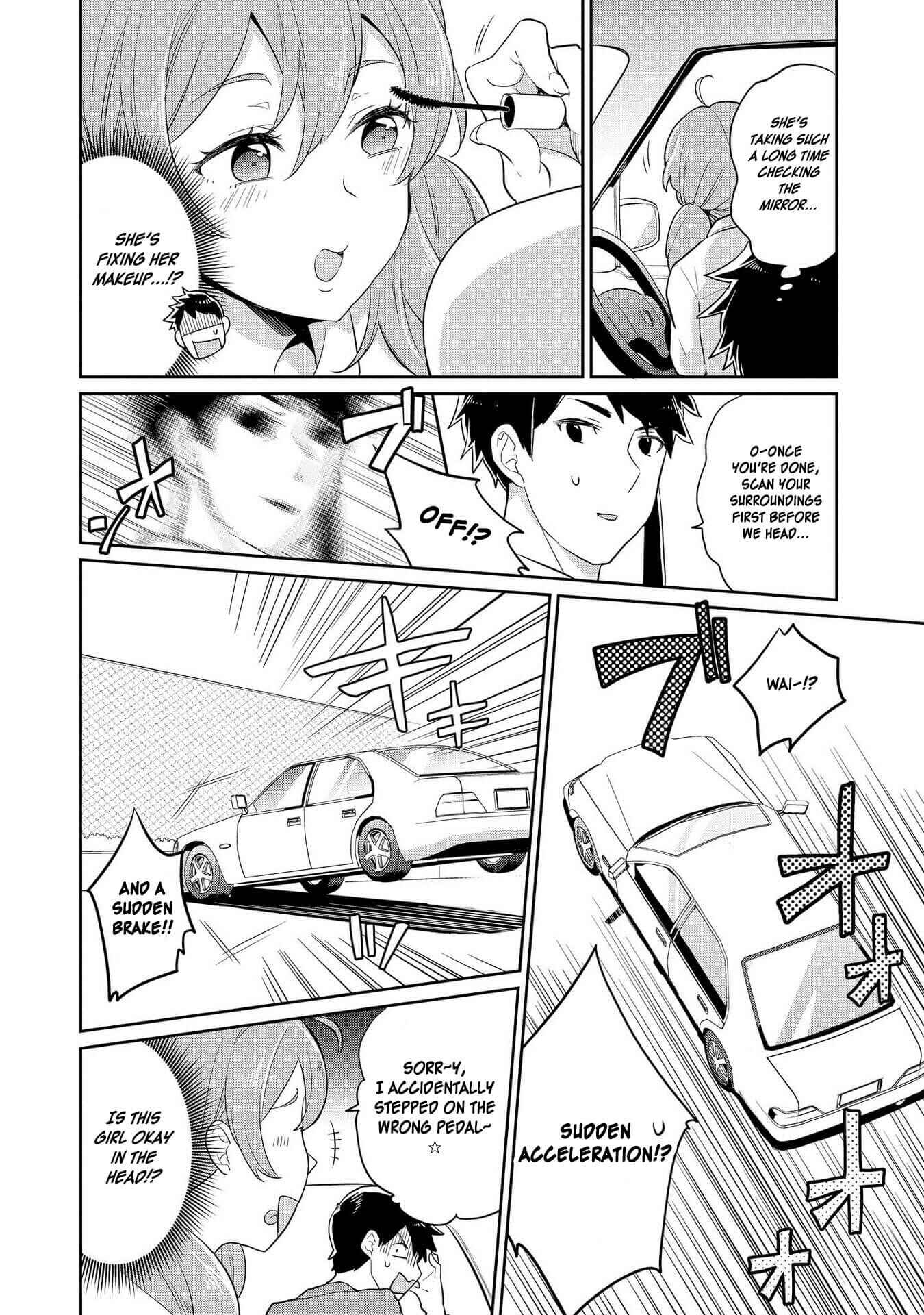 Page 5 Chapter 16 Hyottoshite Gyaru wa Orera ni Yasashii no Dewa? Anthology Comic