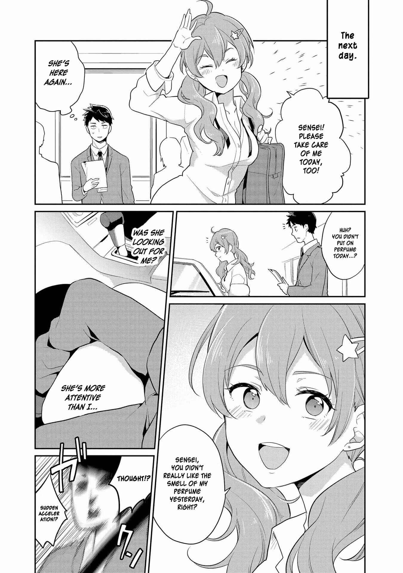 Page 7 Chapter 16 Hyottoshite Gyaru wa Orera ni Yasashii no Dewa? Anthology Comic