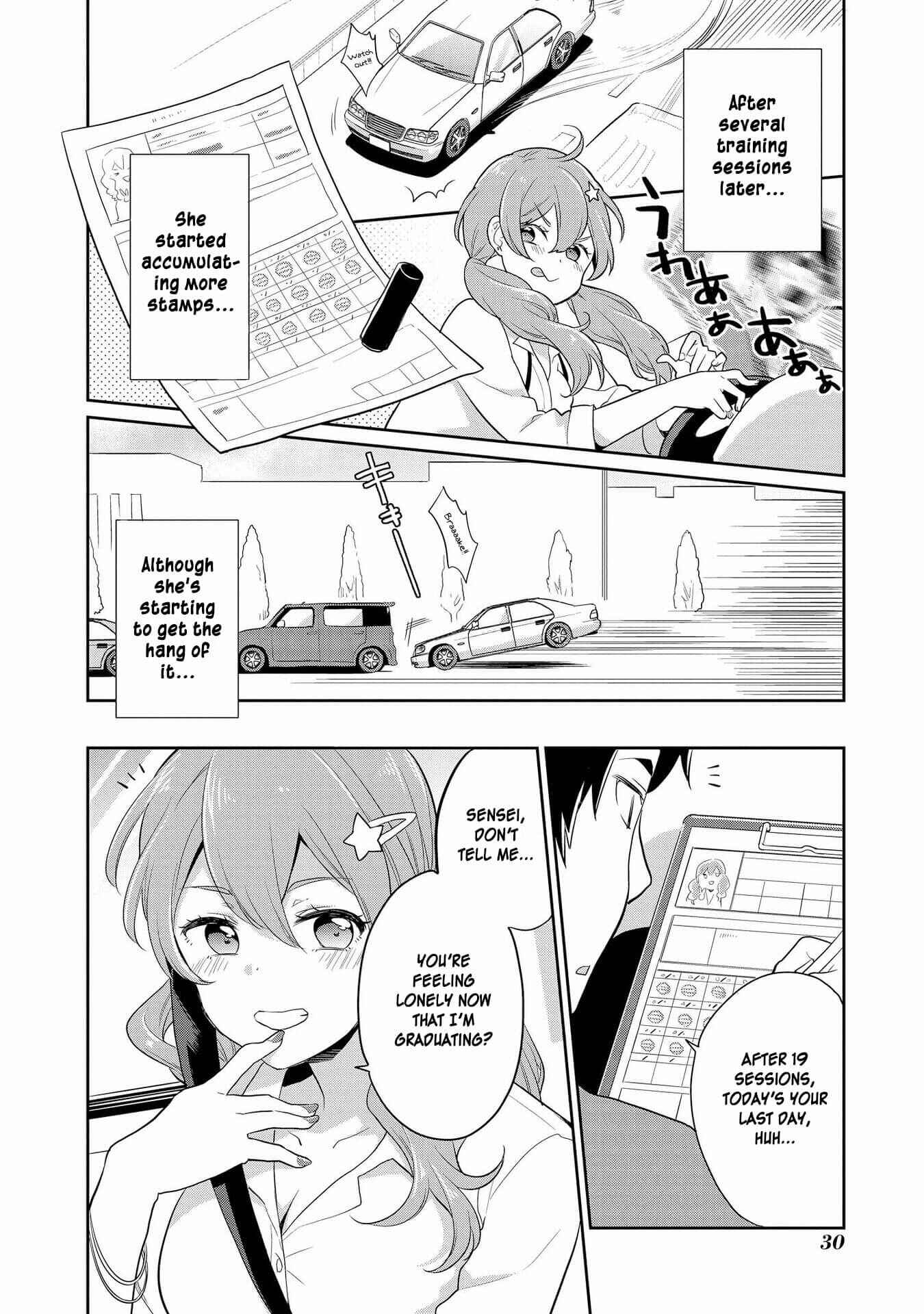Page 8 Chapter 16 Hyottoshite Gyaru wa Orera ni Yasashii no Dewa? Anthology Comic