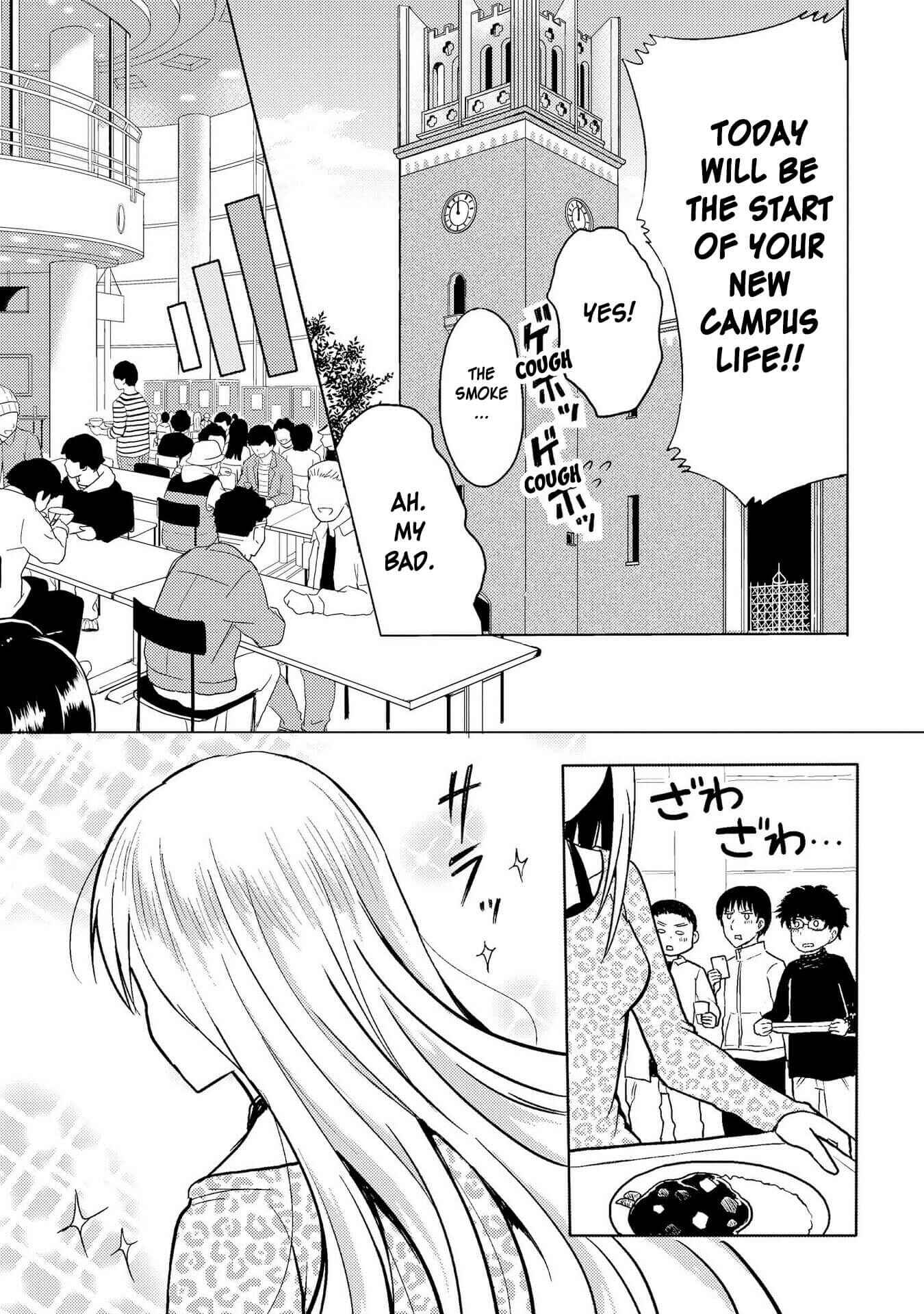 Page 11 Chapter 5 Hyottoshite Gyaru wa Orera ni Yasashii no Dewa? Anthology Comic