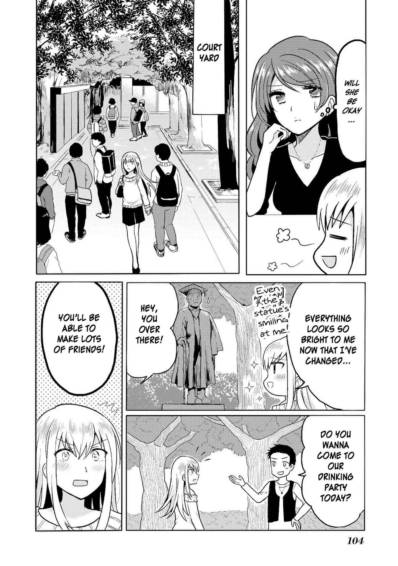 Page 14 Chapter 5 Hyottoshite Gyaru wa Orera ni Yasashii no Dewa? Anthology Comic
