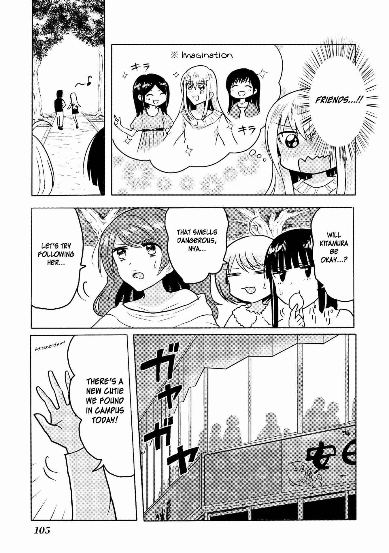 Page 15 Chapter 5 Hyottoshite Gyaru wa Orera ni Yasashii no Dewa? Anthology Comic