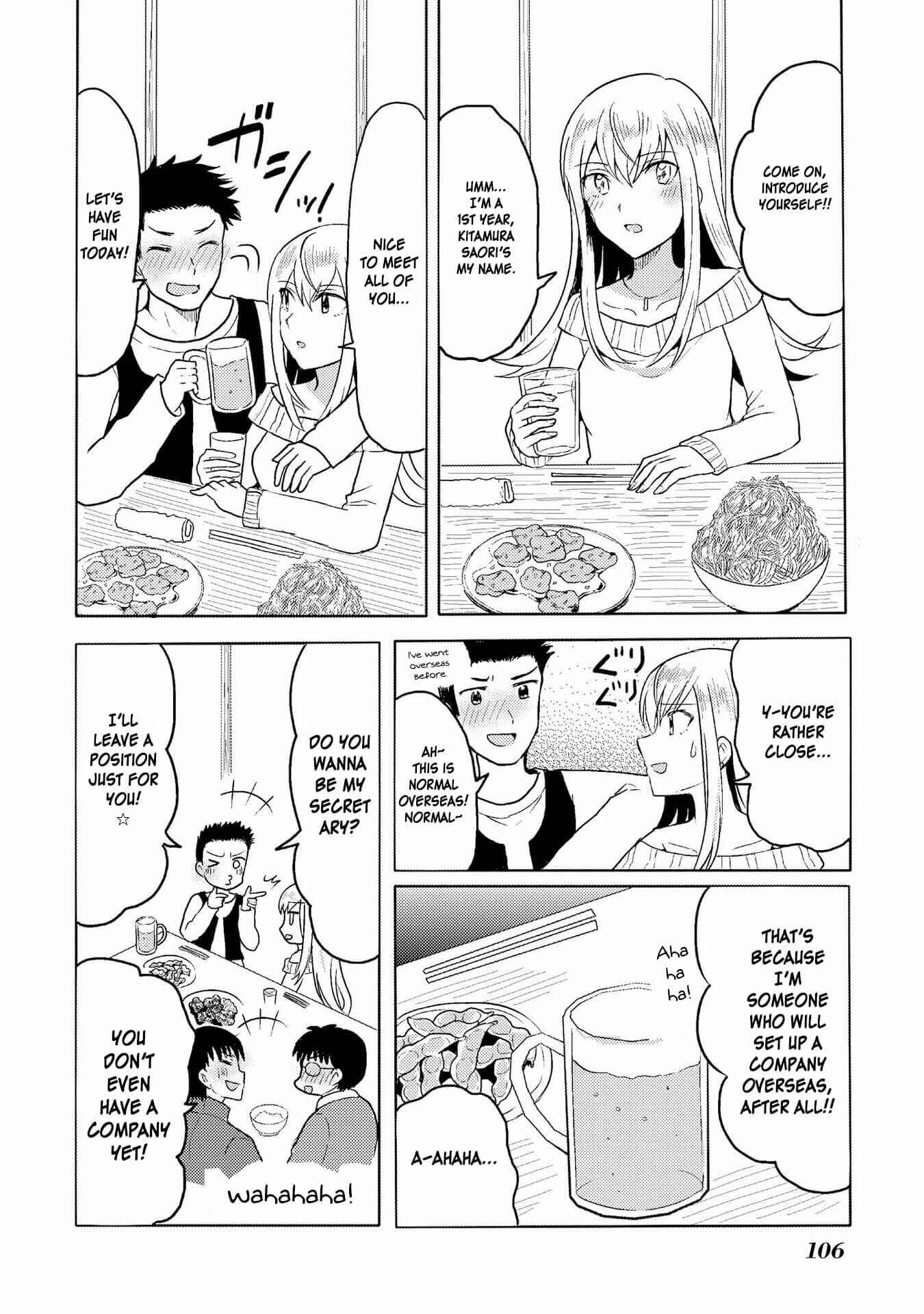 Page 16 Chapter 5 Hyottoshite Gyaru wa Orera ni Yasashii no Dewa? Anthology Comic