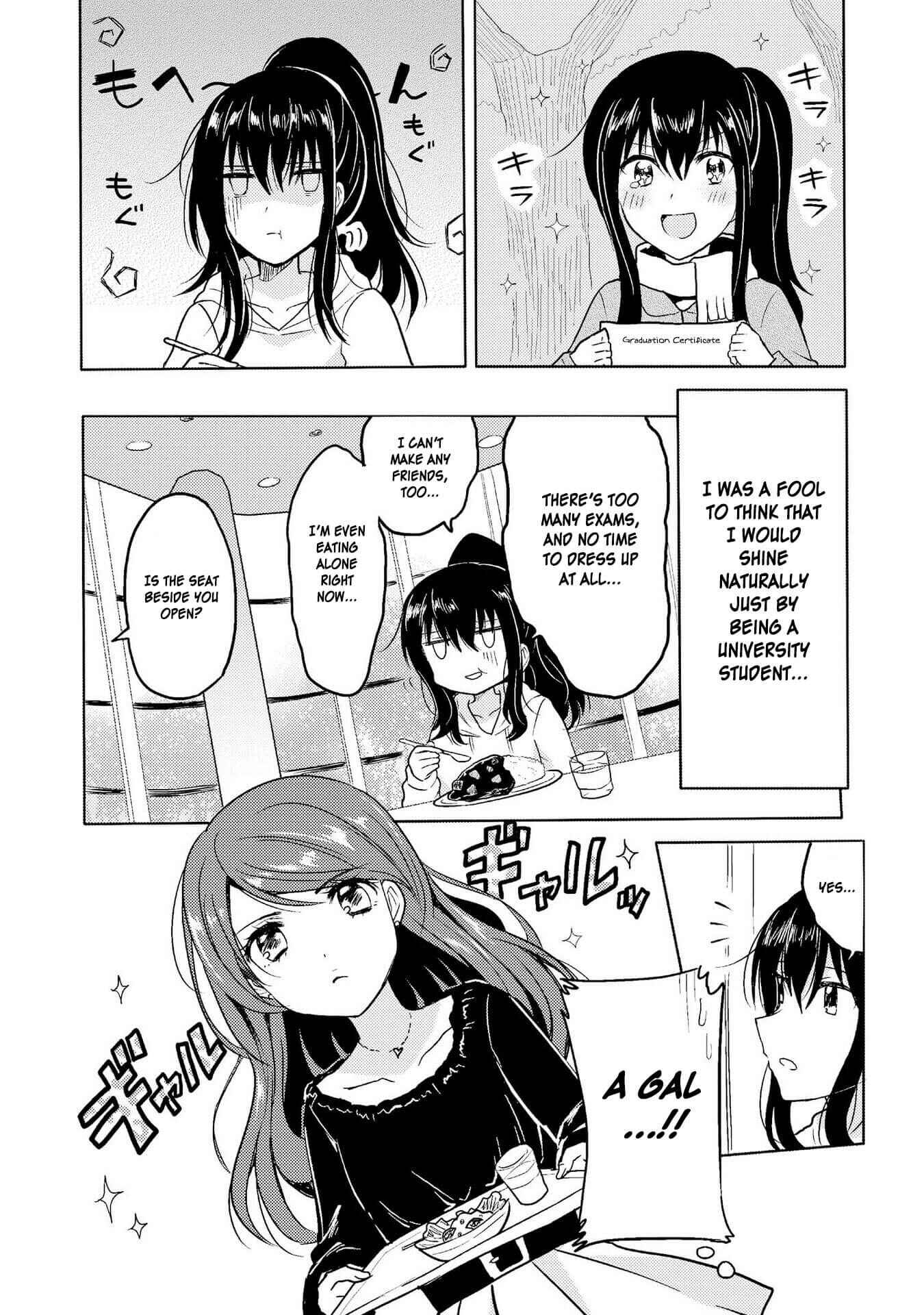 Page 2 Chapter 5 Hyottoshite Gyaru wa Orera ni Yasashii no Dewa? Anthology Comic