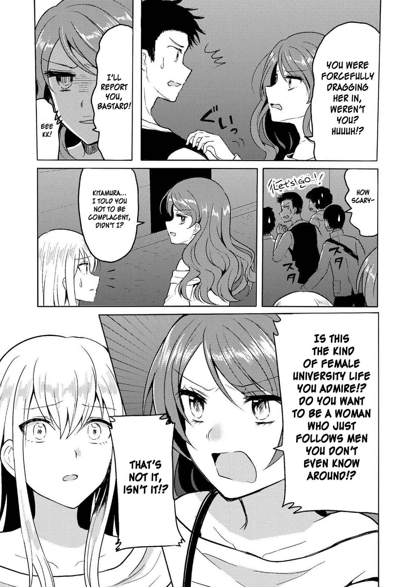 Page 21 Chapter 5 Hyottoshite Gyaru wa Orera ni Yasashii no Dewa? Anthology Comic