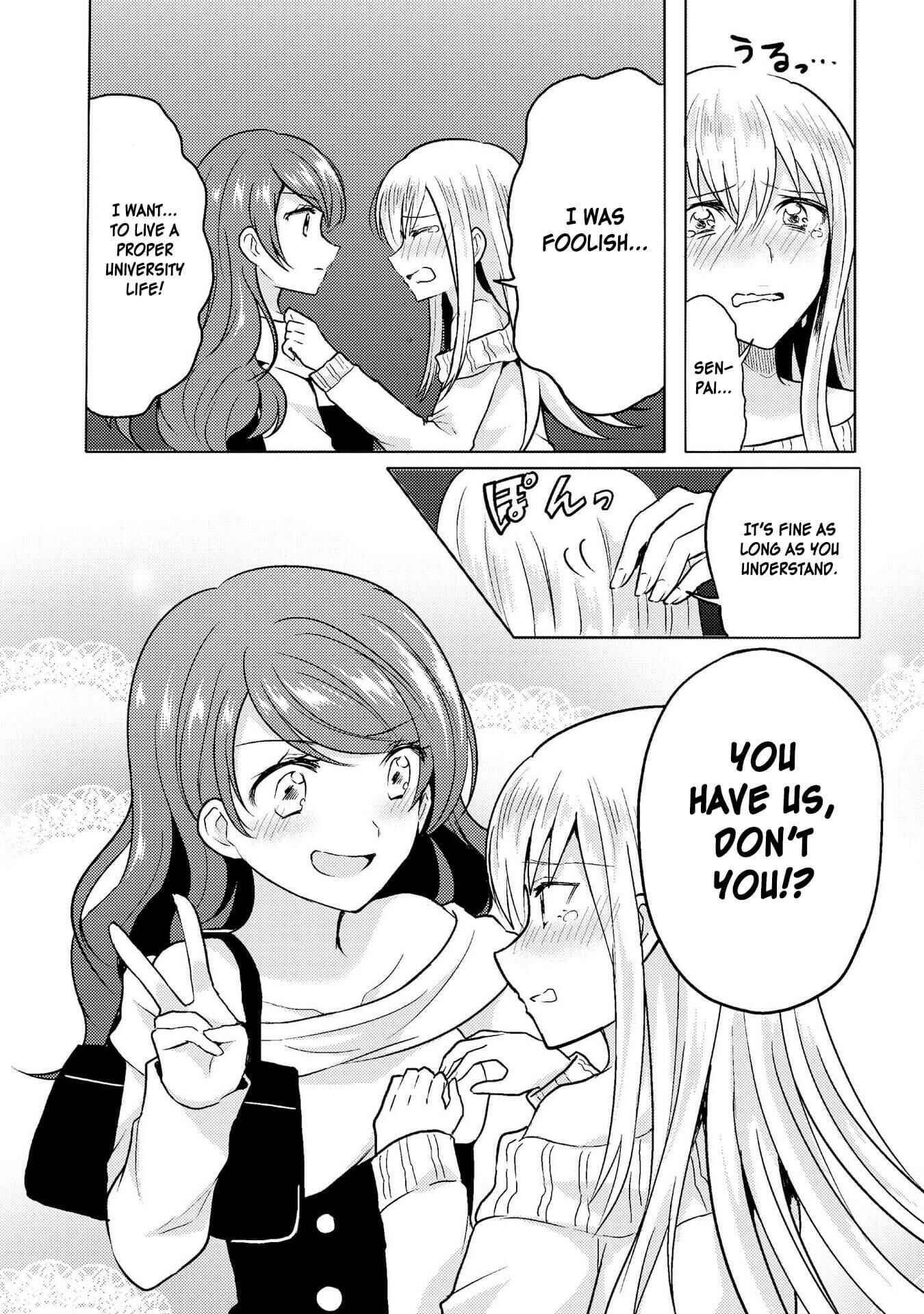 Page 22 Chapter 5 Hyottoshite Gyaru wa Orera ni Yasashii no Dewa? Anthology Comic