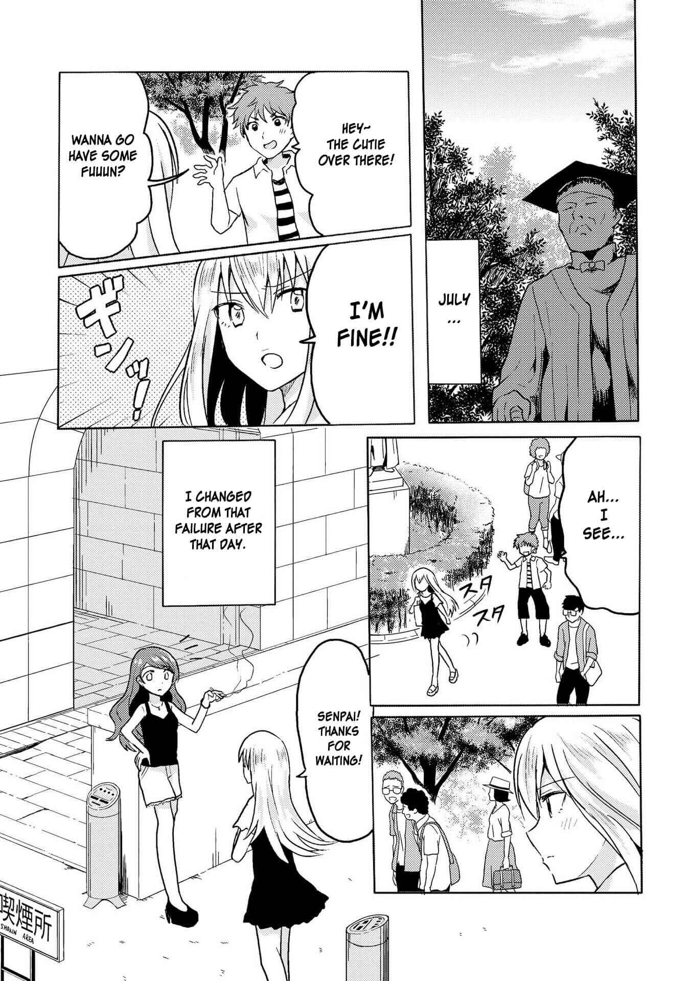 Page 23 Chapter 5 Hyottoshite Gyaru wa Orera ni Yasashii no Dewa? Anthology Comic