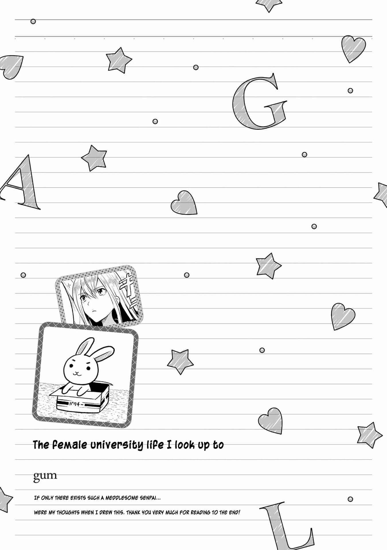 Page 25 Chapter 5 Hyottoshite Gyaru wa Orera ni Yasashii no Dewa? Anthology Comic