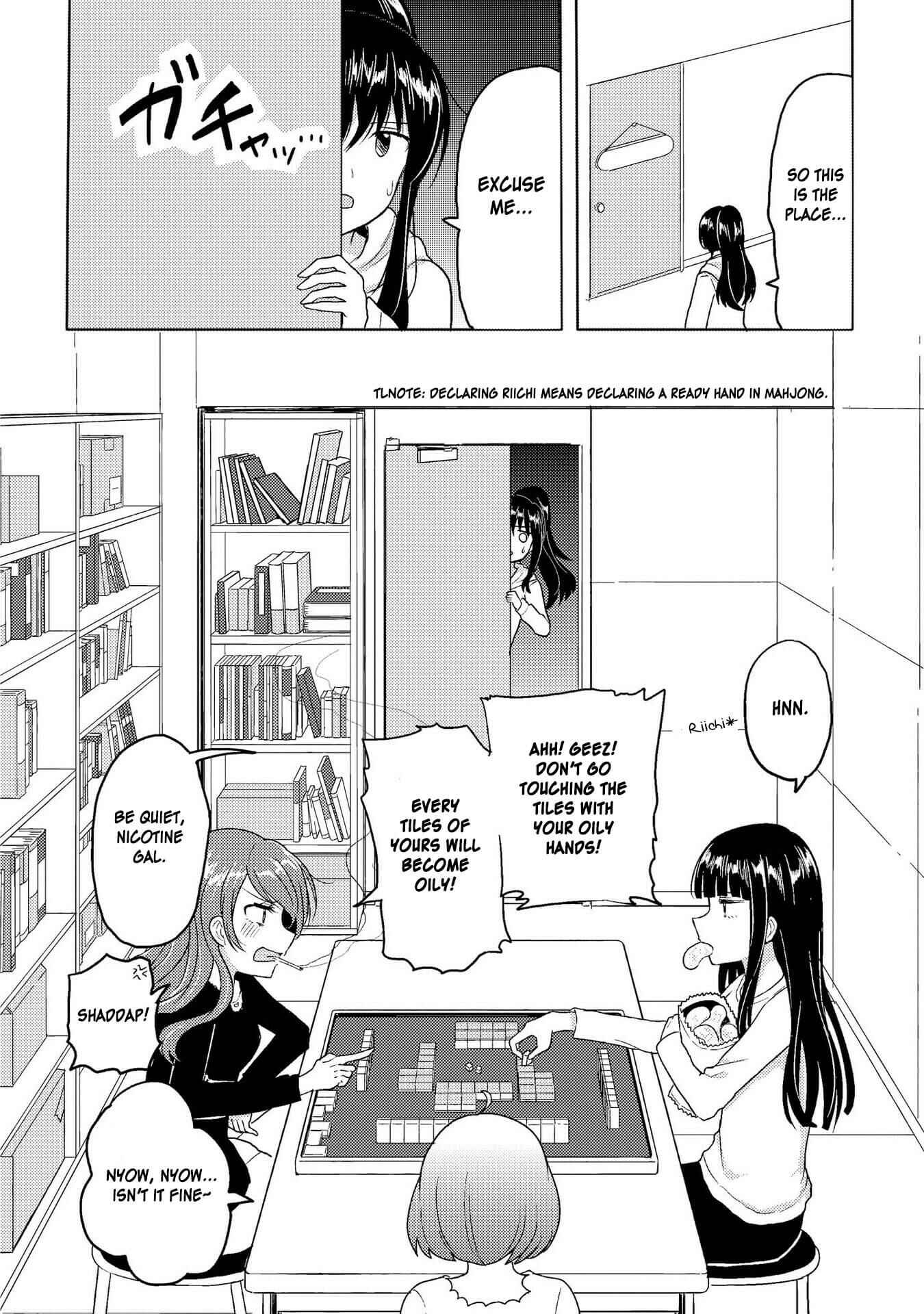Page 6 Chapter 5 Hyottoshite Gyaru wa Orera ni Yasashii no Dewa? Anthology Comic