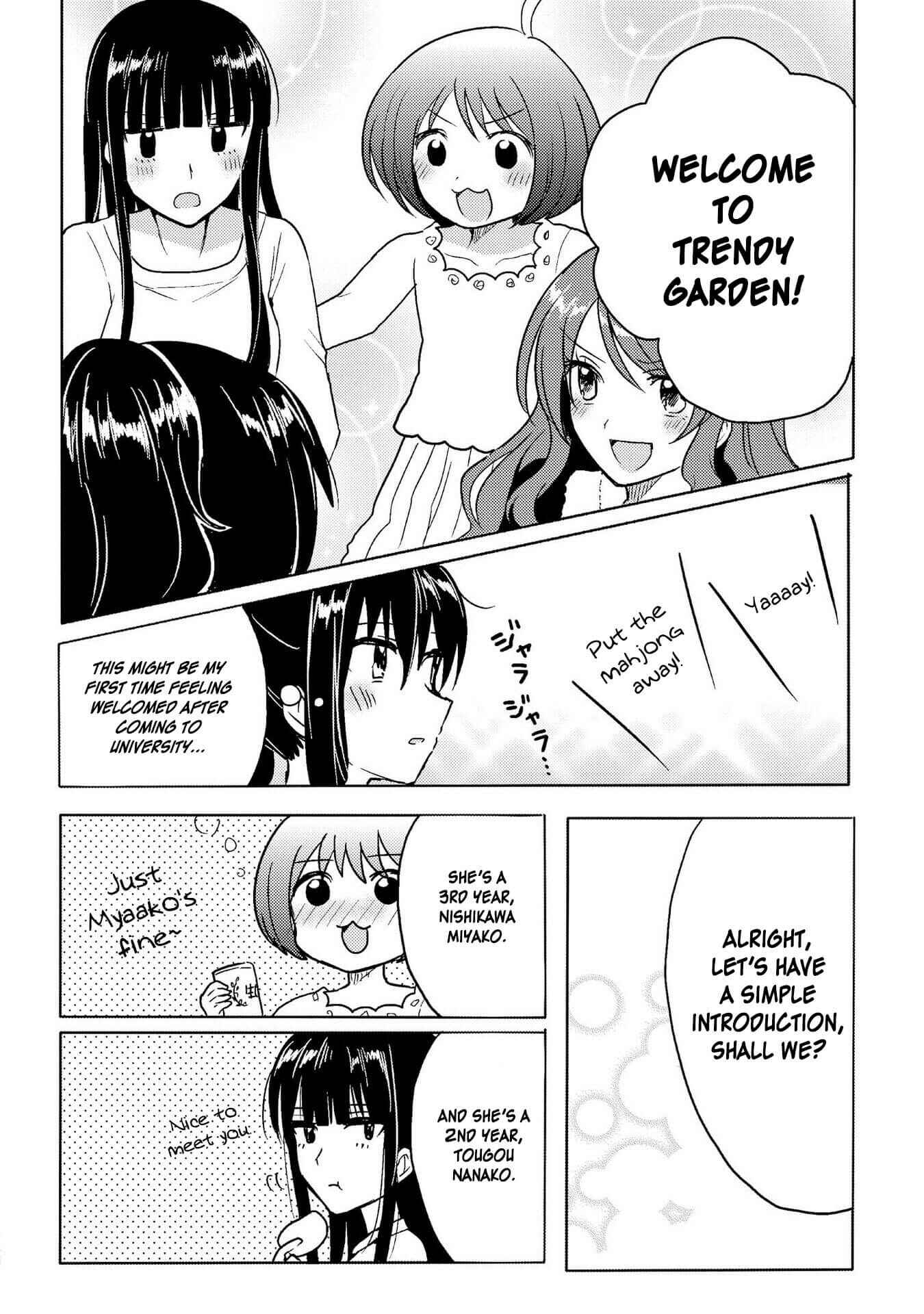 Page 8 Chapter 5 Hyottoshite Gyaru wa Orera ni Yasashii no Dewa? Anthology Comic
