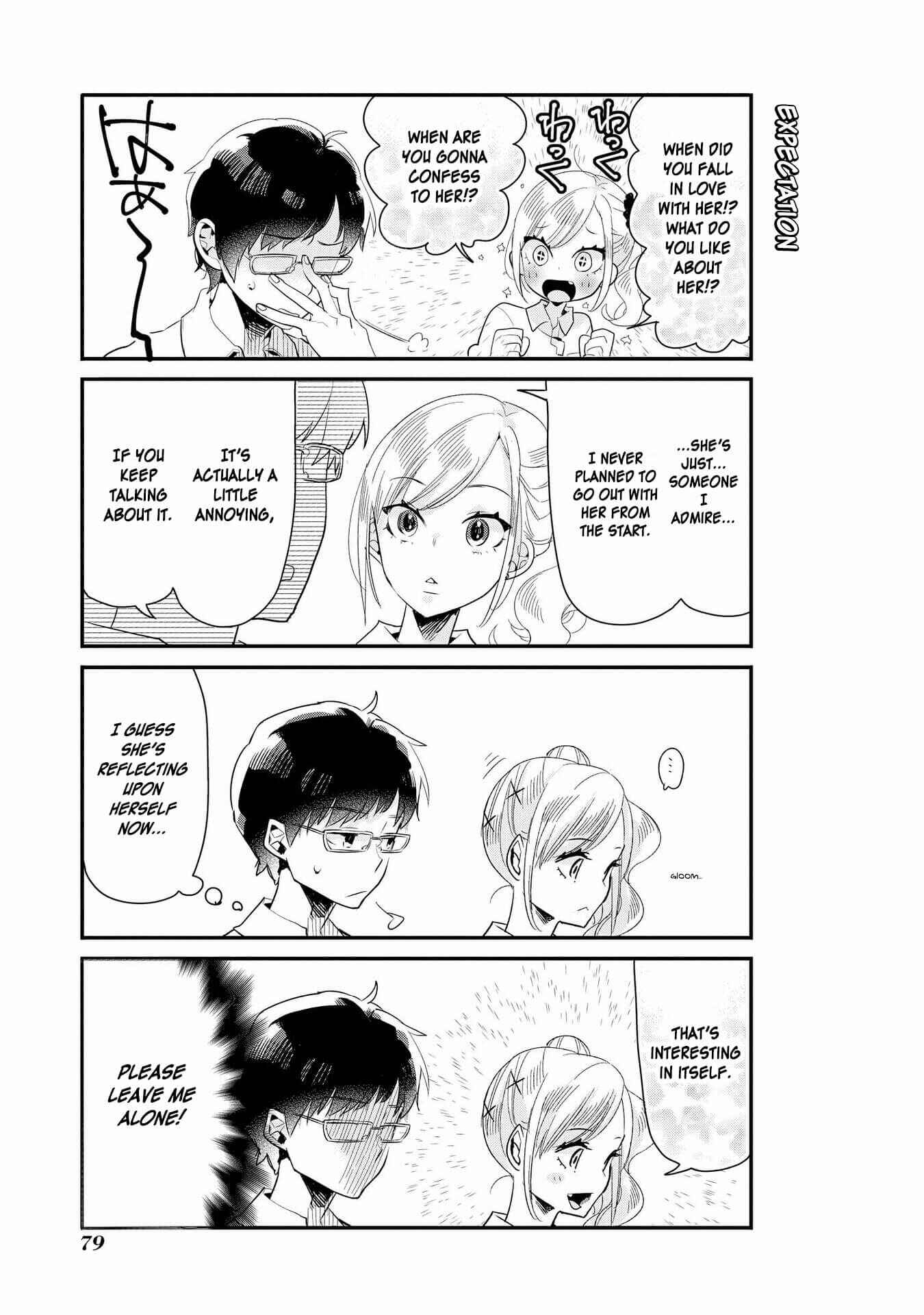 Page 7 Chapter 19 Hyottoshite Gyaru wa Orera ni Yasashii no Dewa? Anthology Comic