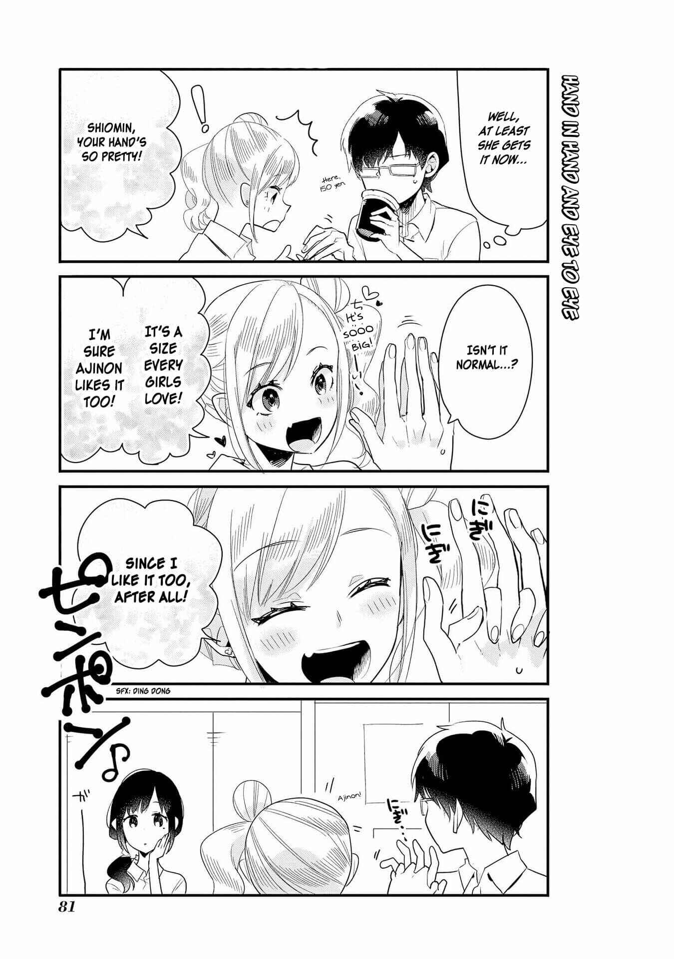 Page 9 Chapter 19 Hyottoshite Gyaru wa Orera ni Yasashii no Dewa? Anthology Comic