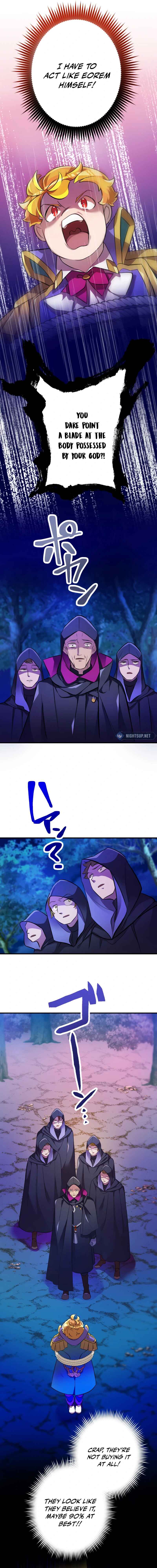 Page 2 Chapter 3 Chouetsukyuu Ekisutora no Kouryakushuu