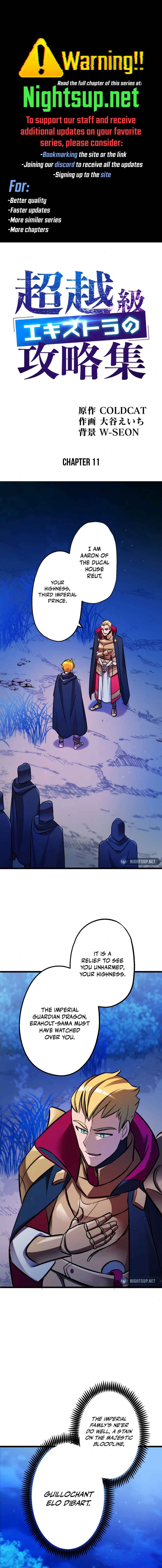 Page 1 Chapter 11 Chouetsukyuu Ekisutora no Kouryakushuu
