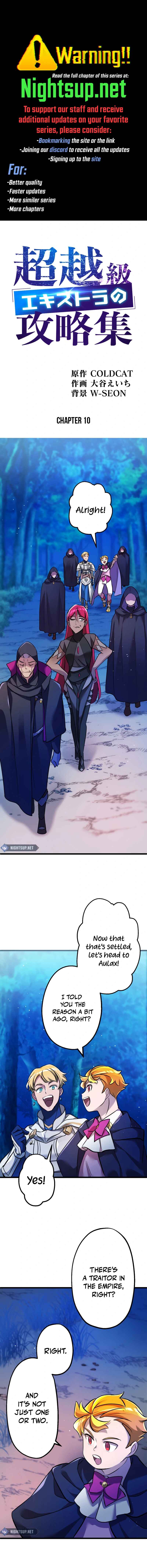 Page 1 Chapter 10 Chouetsukyuu Ekisutora no Kouryakushuu
