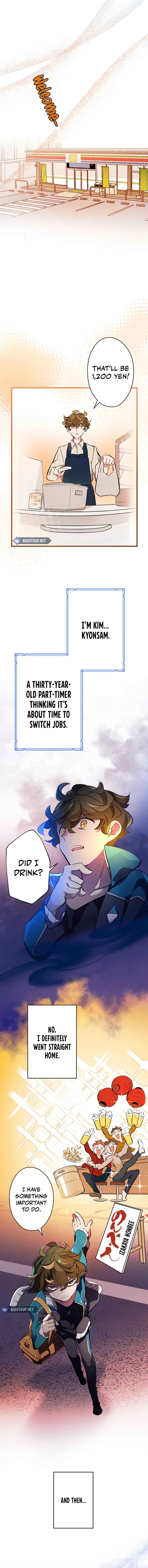 Page 3 Chapter 1 Chouetsukyuu Ekisutora no Kouryakushuu