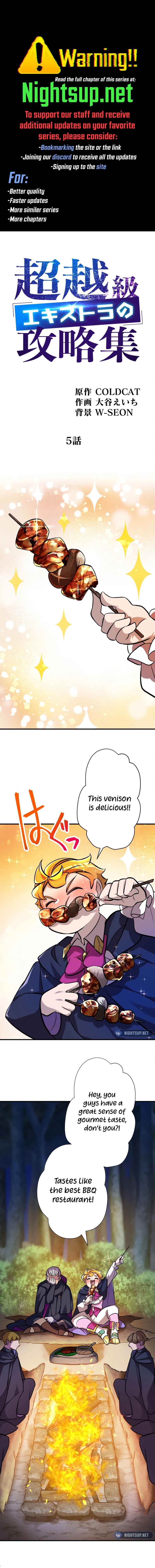 Page 1 Chapter 5 Chouetsukyuu Ekisutora no Kouryakushuu