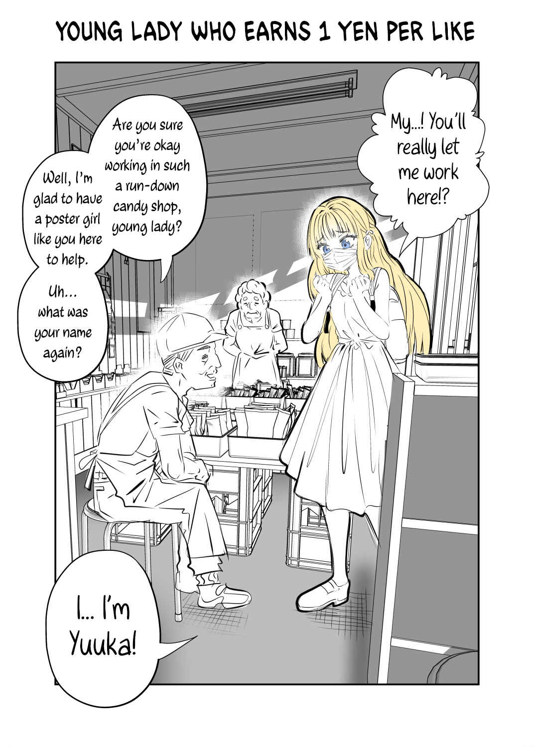Page 1 Chapter 8 1-iine de 1-en Moraeru Ojou-sama (Reboot)