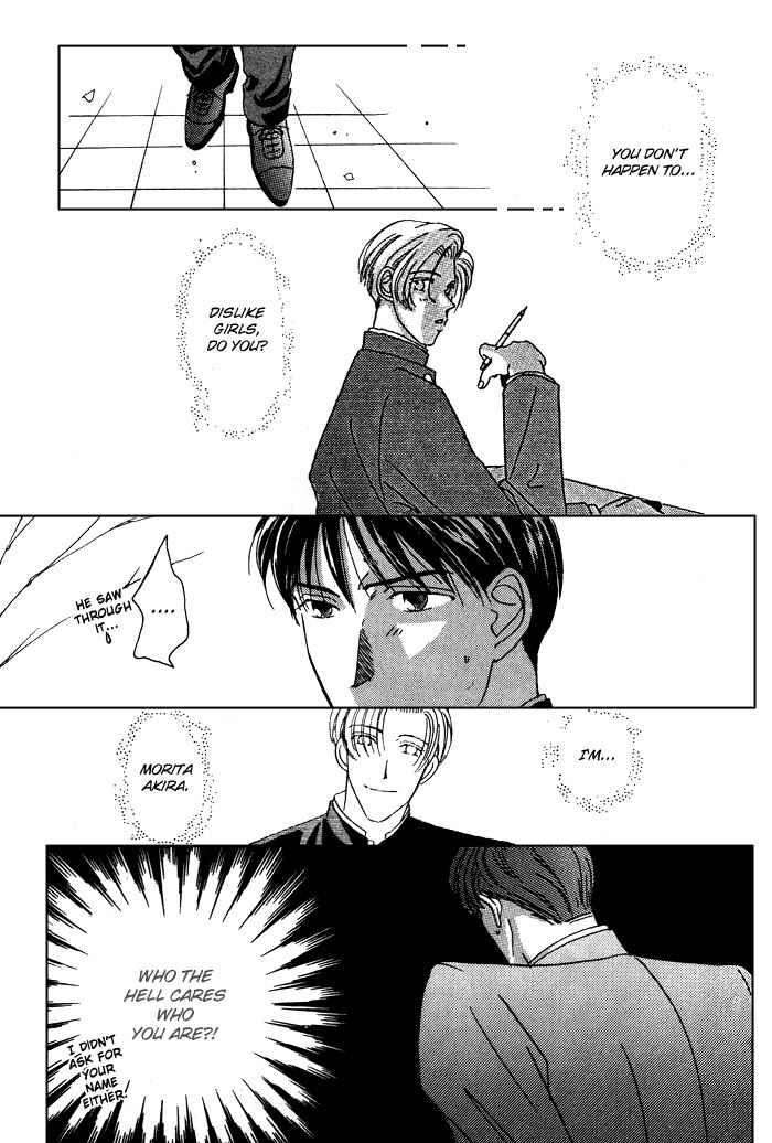 Page 13 Chapter 5 Honne de Aishite