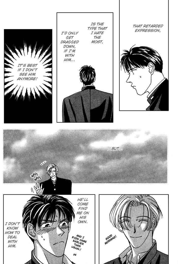 Page 14 Chapter 5 Honne de Aishite
