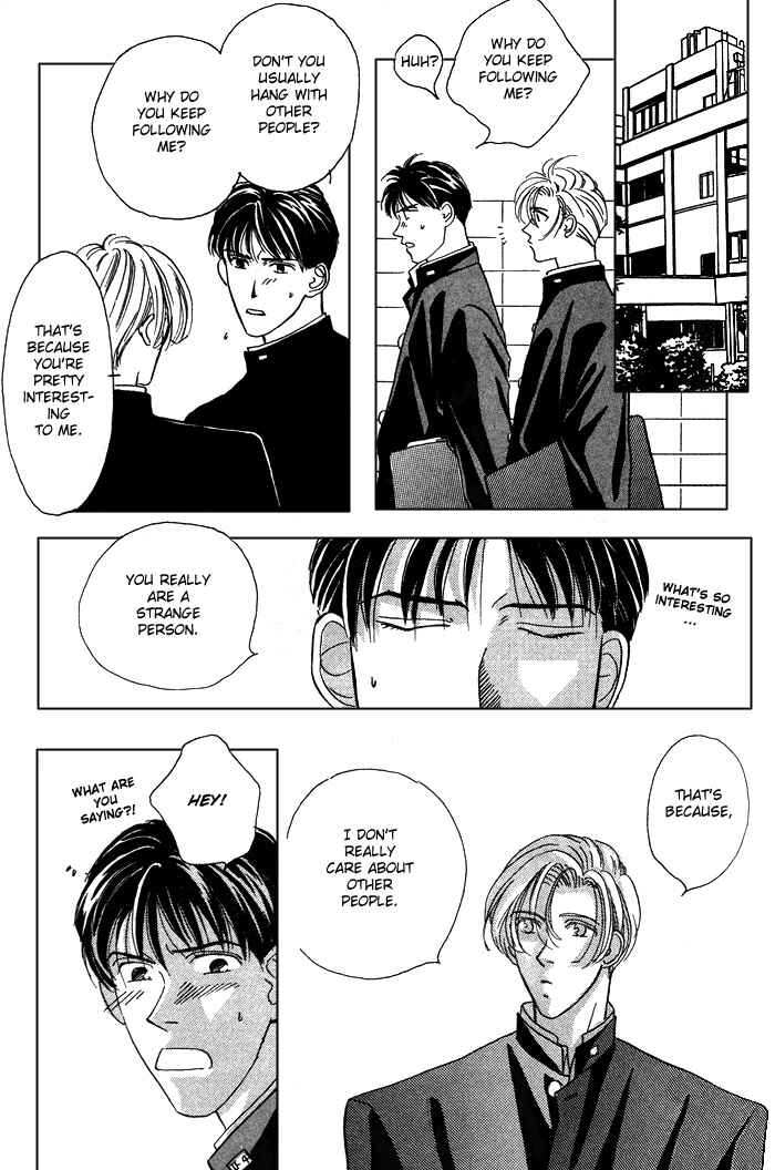 Page 15 Chapter 5 Honne de Aishite