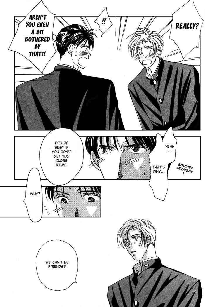 Page 17 Chapter 5 Honne de Aishite