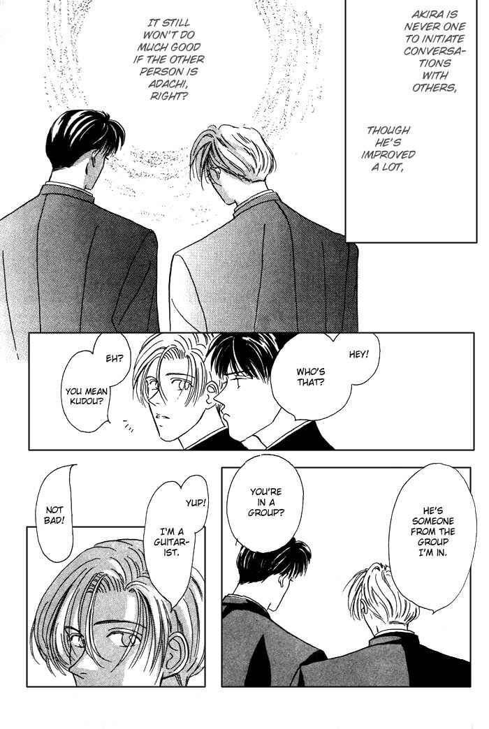 Page 23 Chapter 5 Honne de Aishite